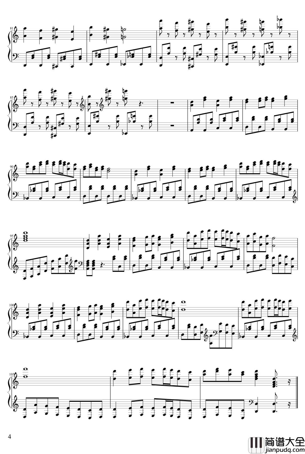 U.N._Owen_Was_Her?钢琴谱_东方红魔乡