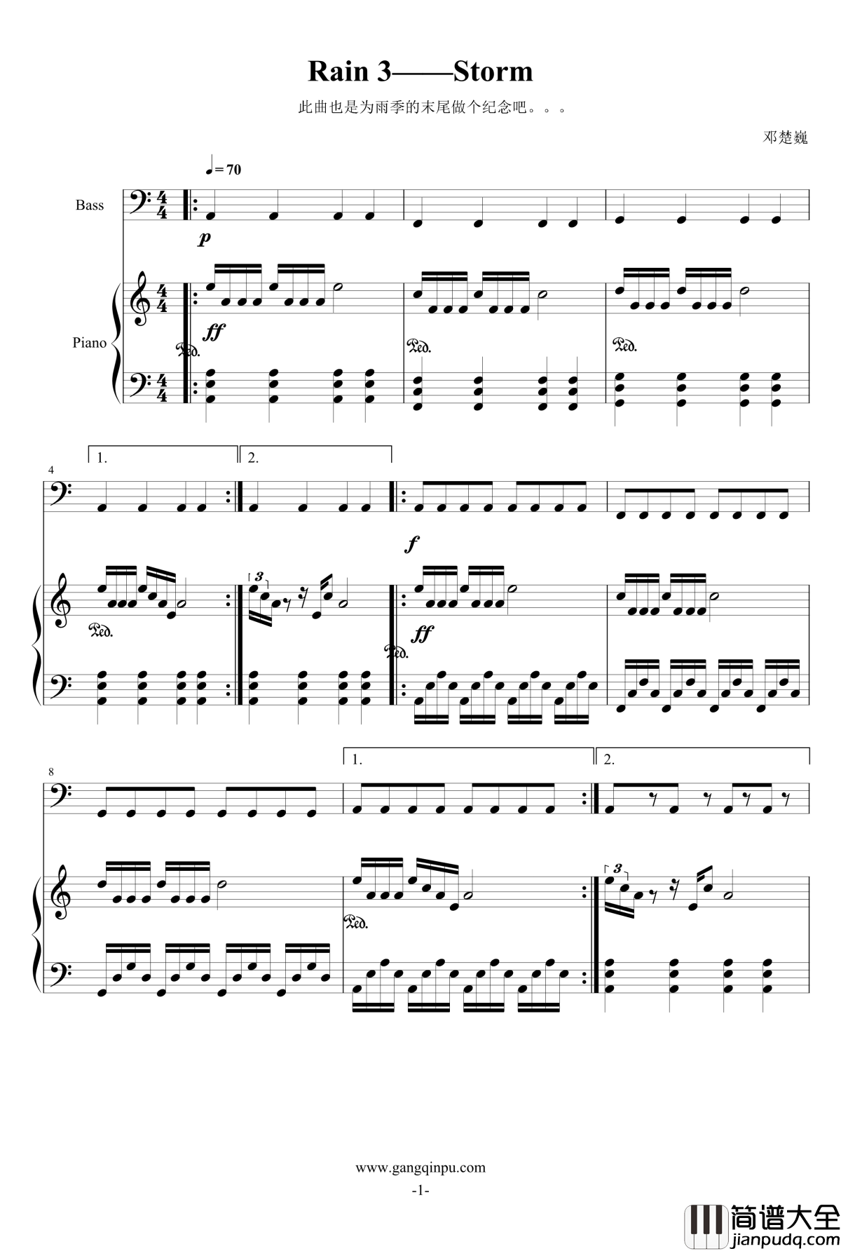 Rain_3钢琴谱_Storm_Dcw