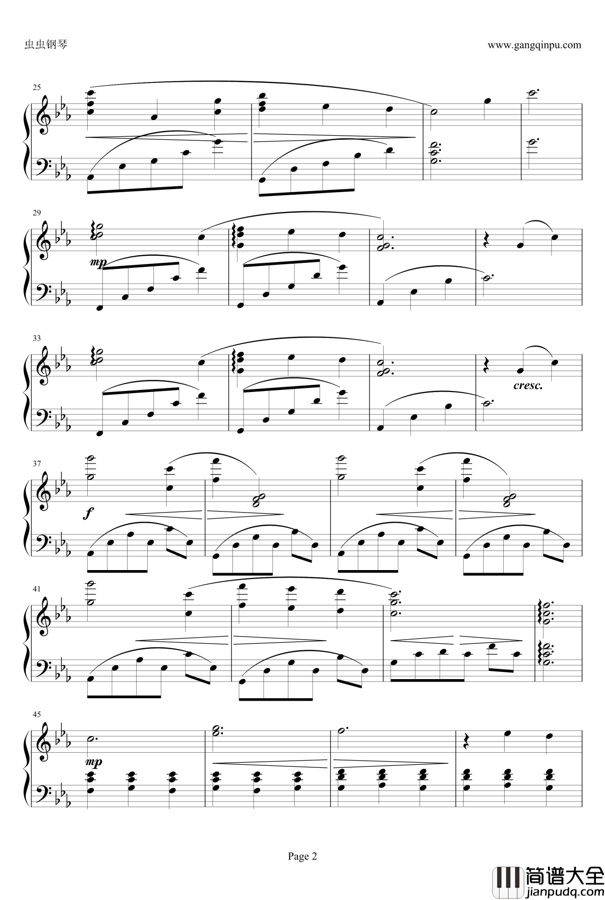 永遠の誓い钢琴谱_最终幻想