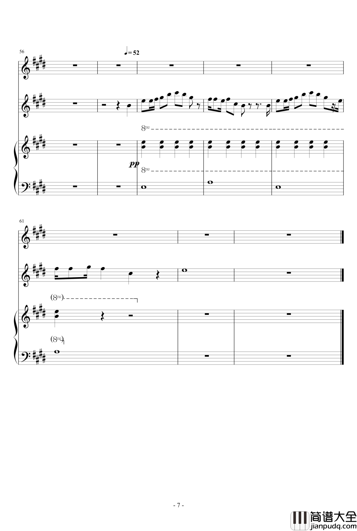 南屏晚钟钢琴谱_钢琴弹唱自制版_华晨宇