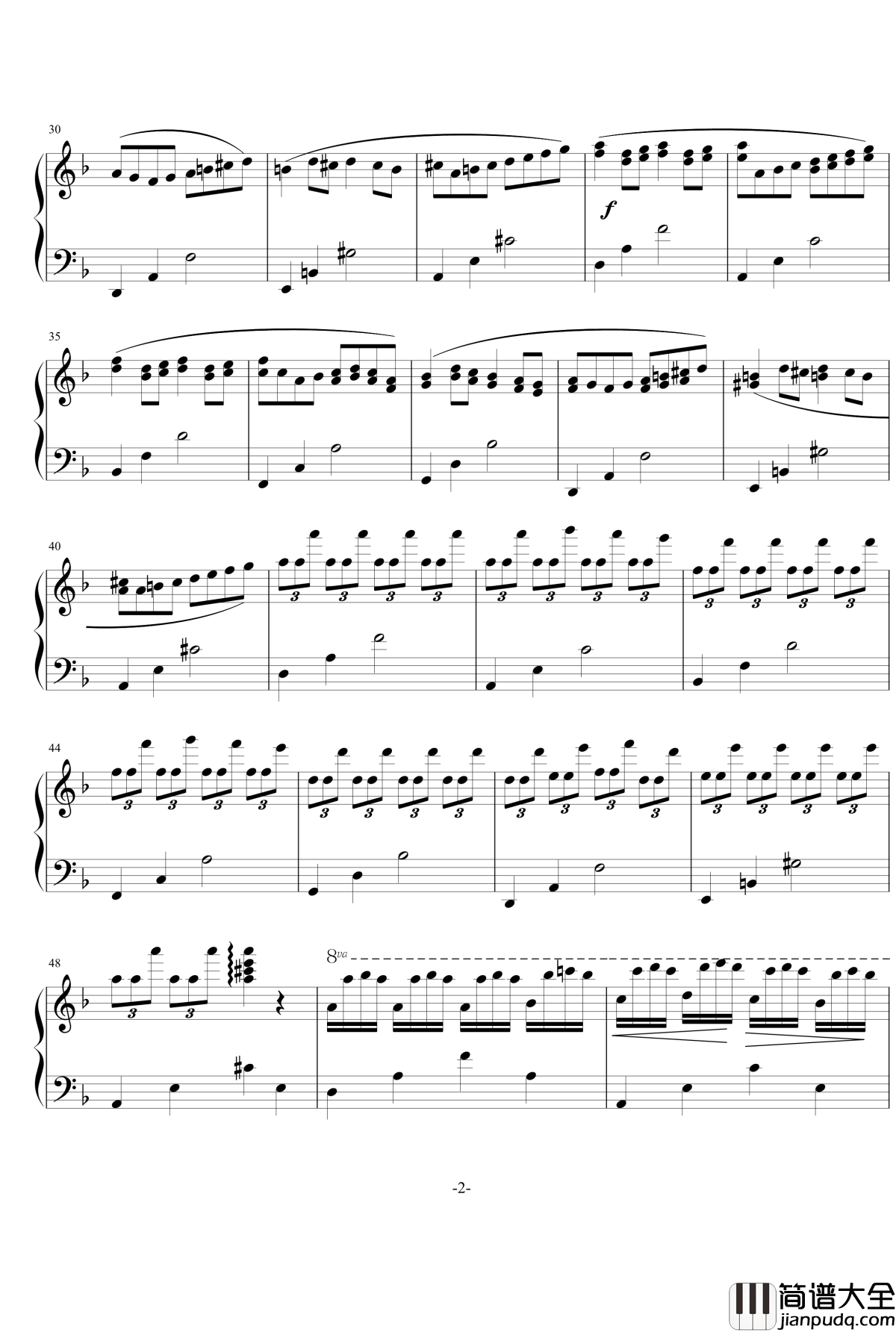 伤心的人别弹卡农钢琴谱_张凯