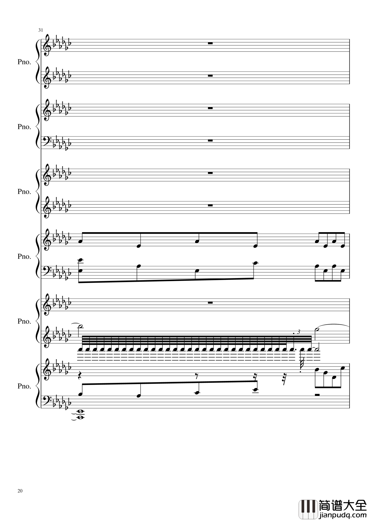 圆周率钢琴谱_黑化_圆周率