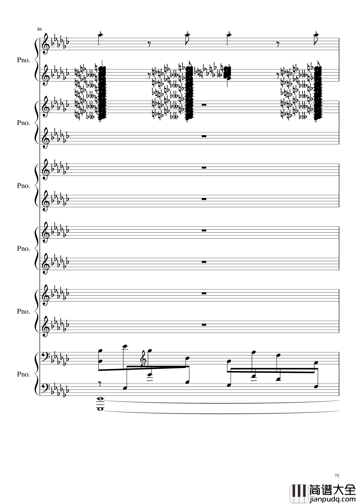 圆周率钢琴谱_黑化_圆周率