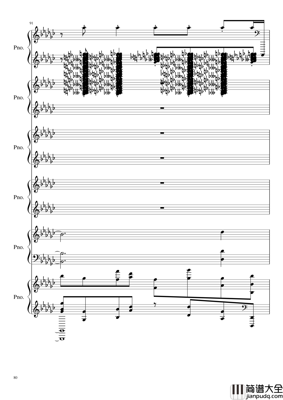 圆周率钢琴谱_黑化_圆周率