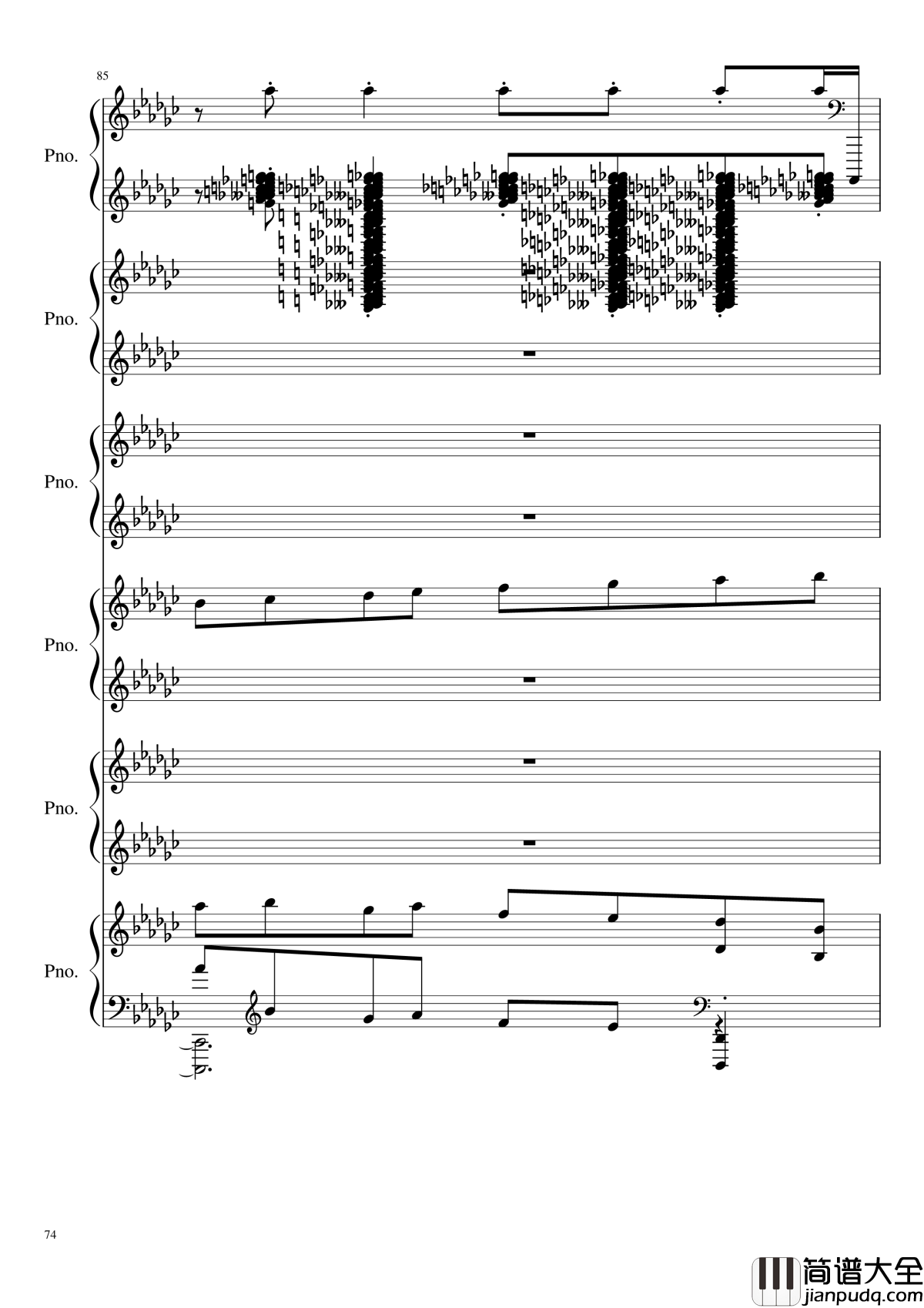圆周率钢琴谱_黑化_圆周率