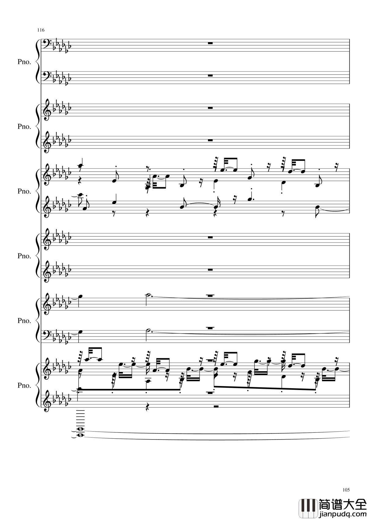 圆周率钢琴谱_黑化_圆周率