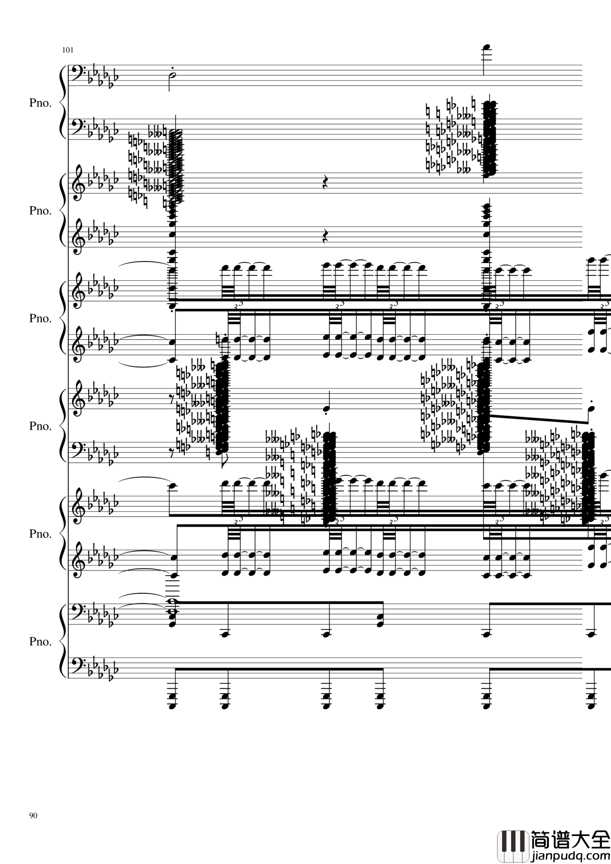 圆周率钢琴谱_黑化_圆周率