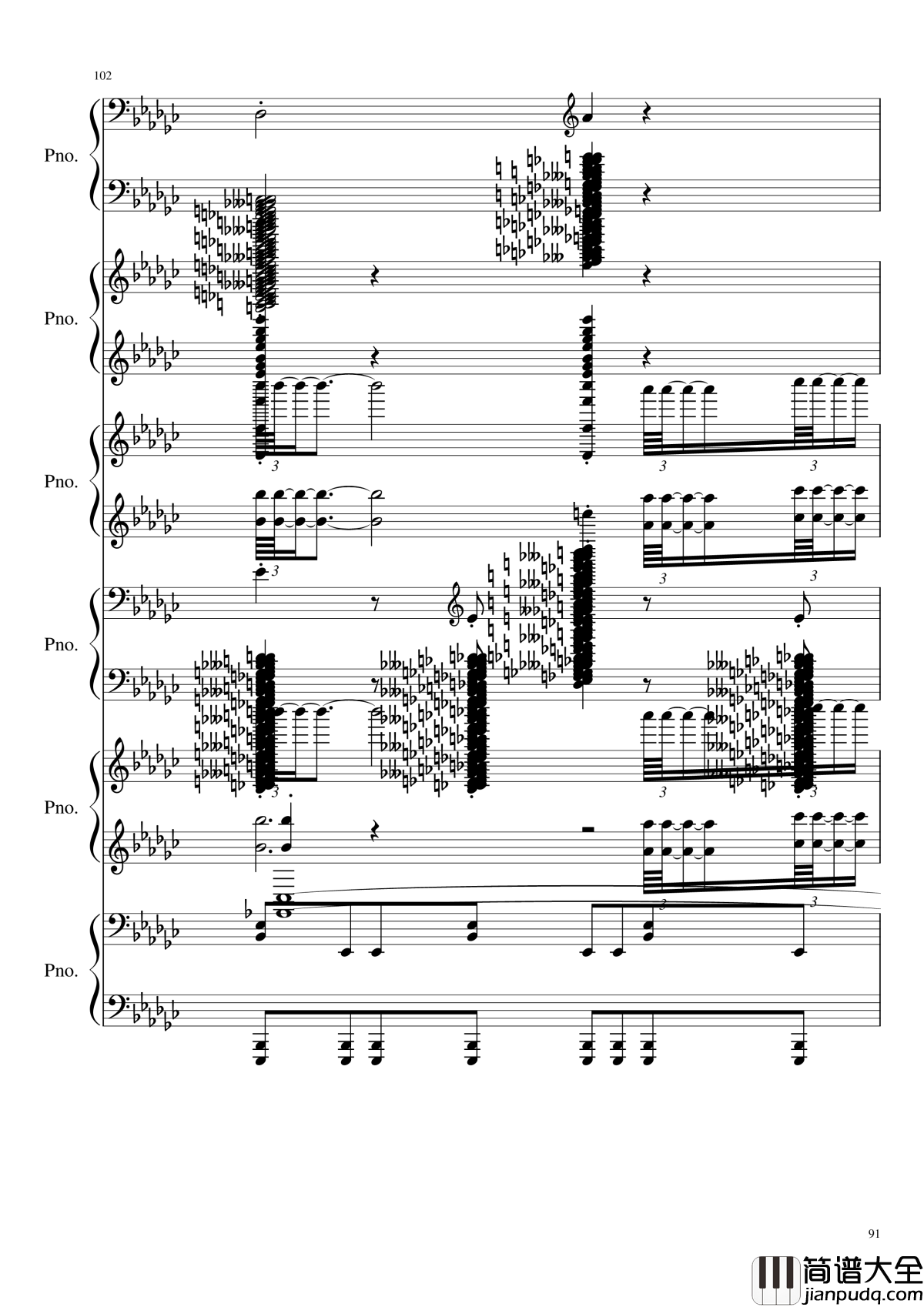 圆周率钢琴谱_黑化_圆周率