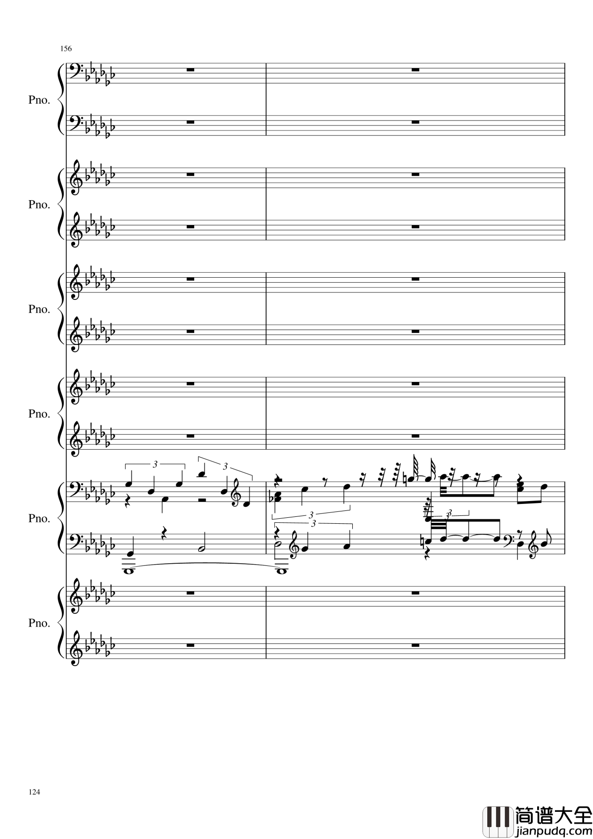 圆周率钢琴谱_黑化_圆周率