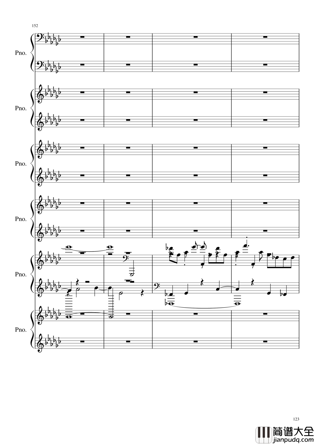 圆周率钢琴谱_黑化_圆周率