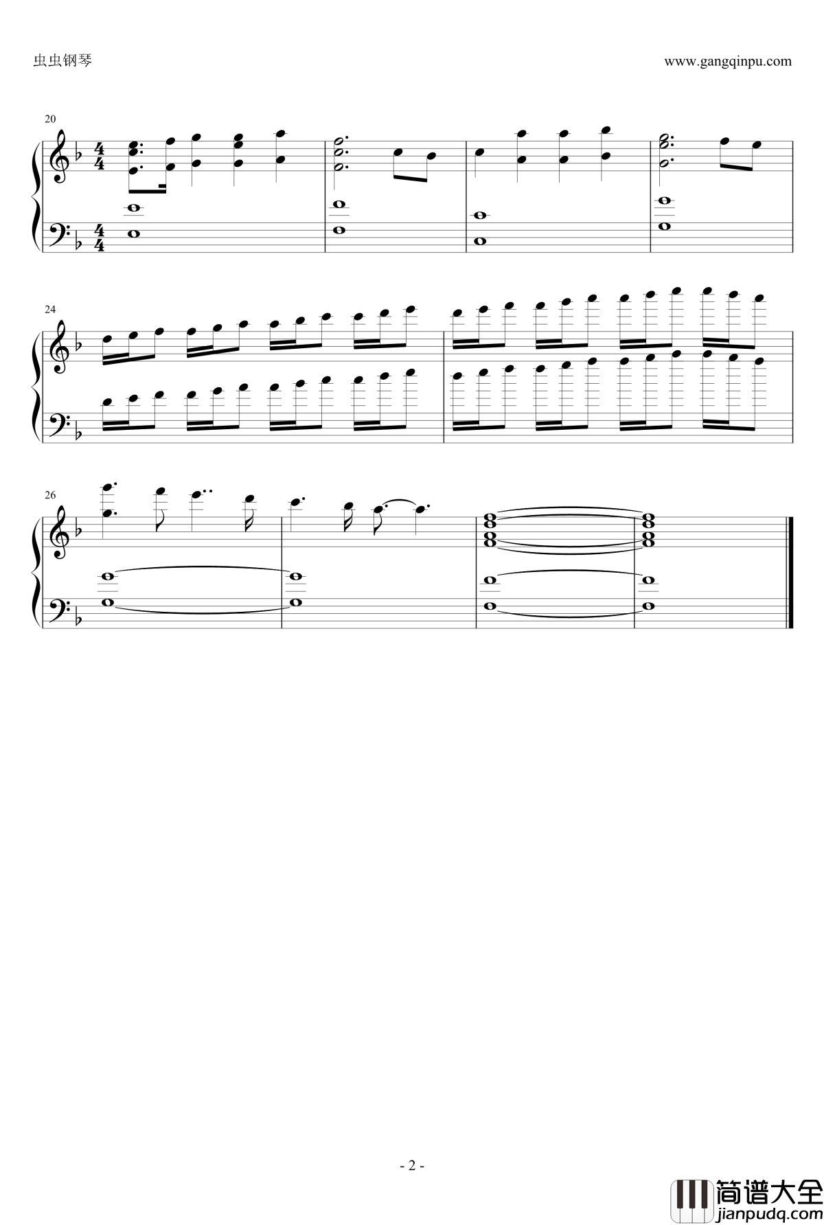 美食大战老鼠钢琴谱_背景音乐