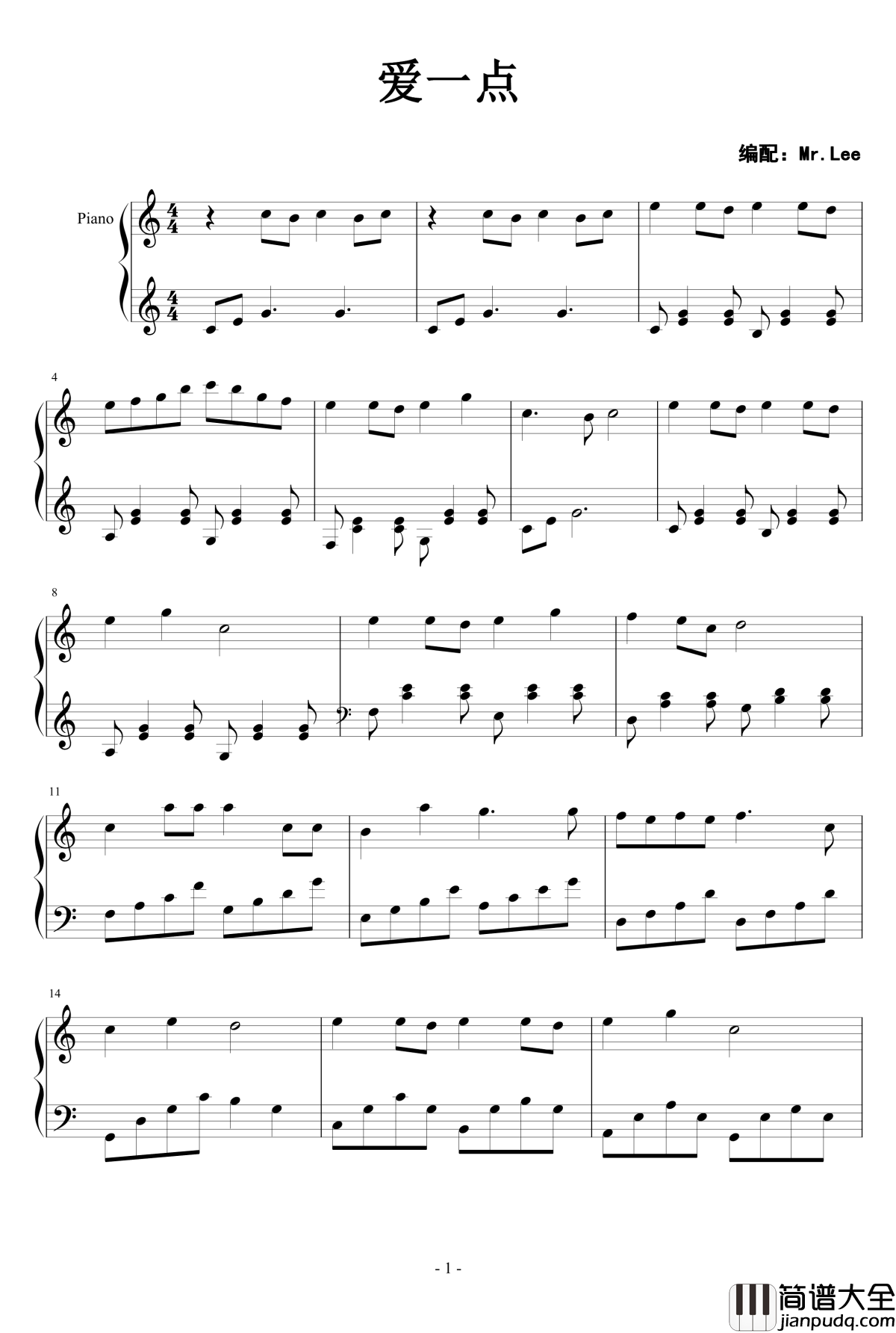 爱一点钢琴谱_王力宏
