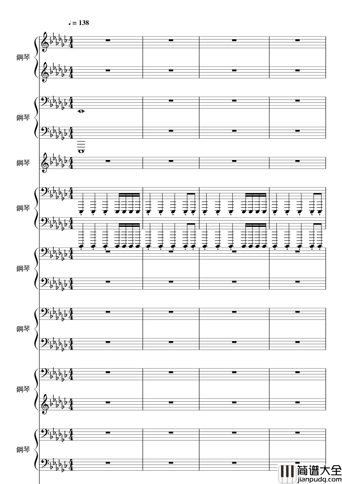 Bad_Apple!!!钢琴谱_黑化