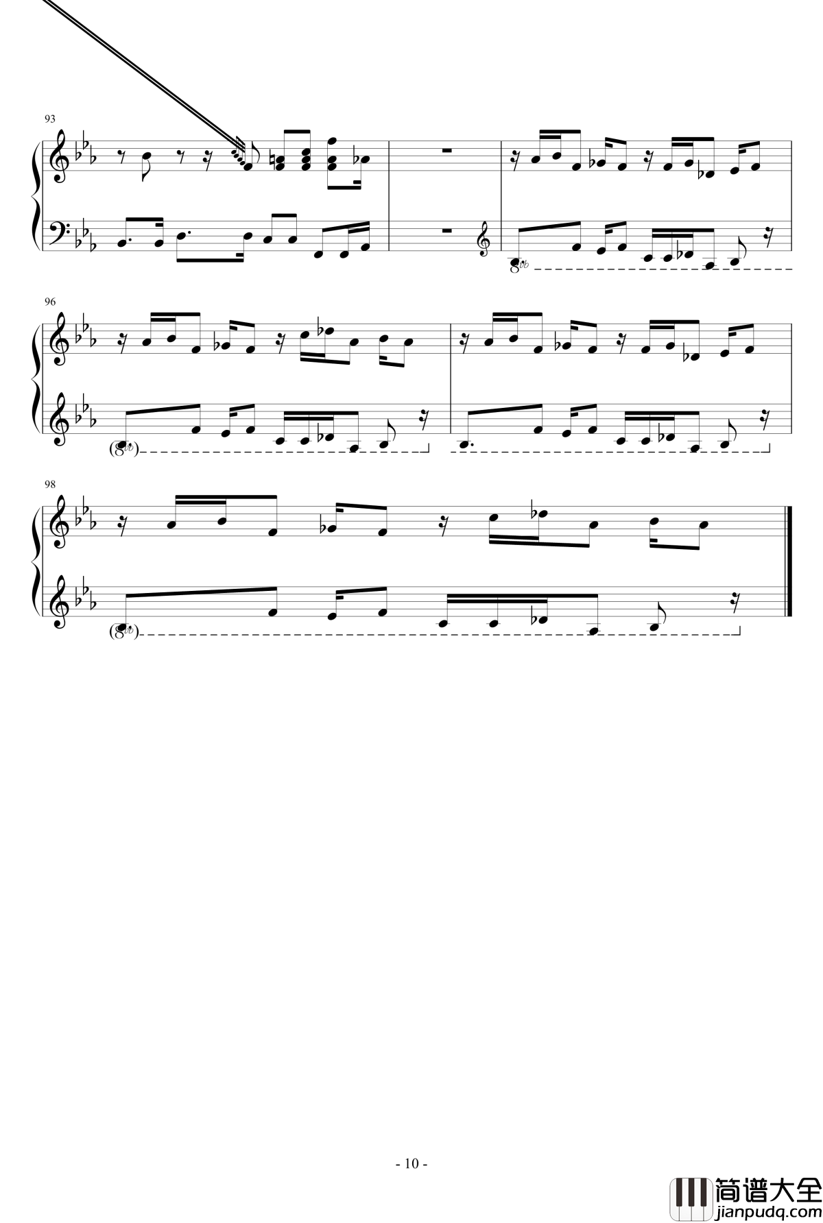 砂之惑星钢琴谱_初音未来