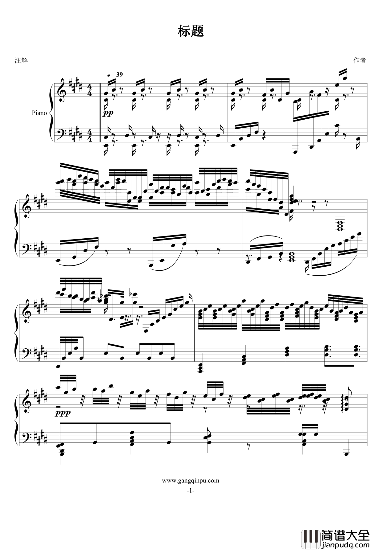 地球风光钢琴谱_金星先生