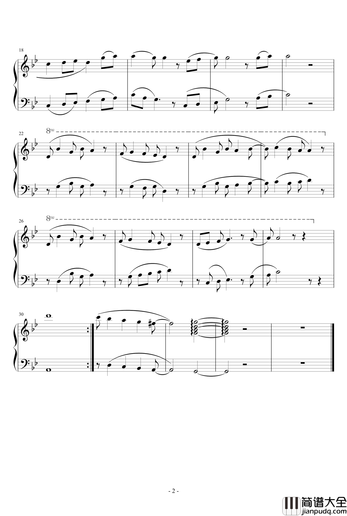 爱人钢琴谱_王菲