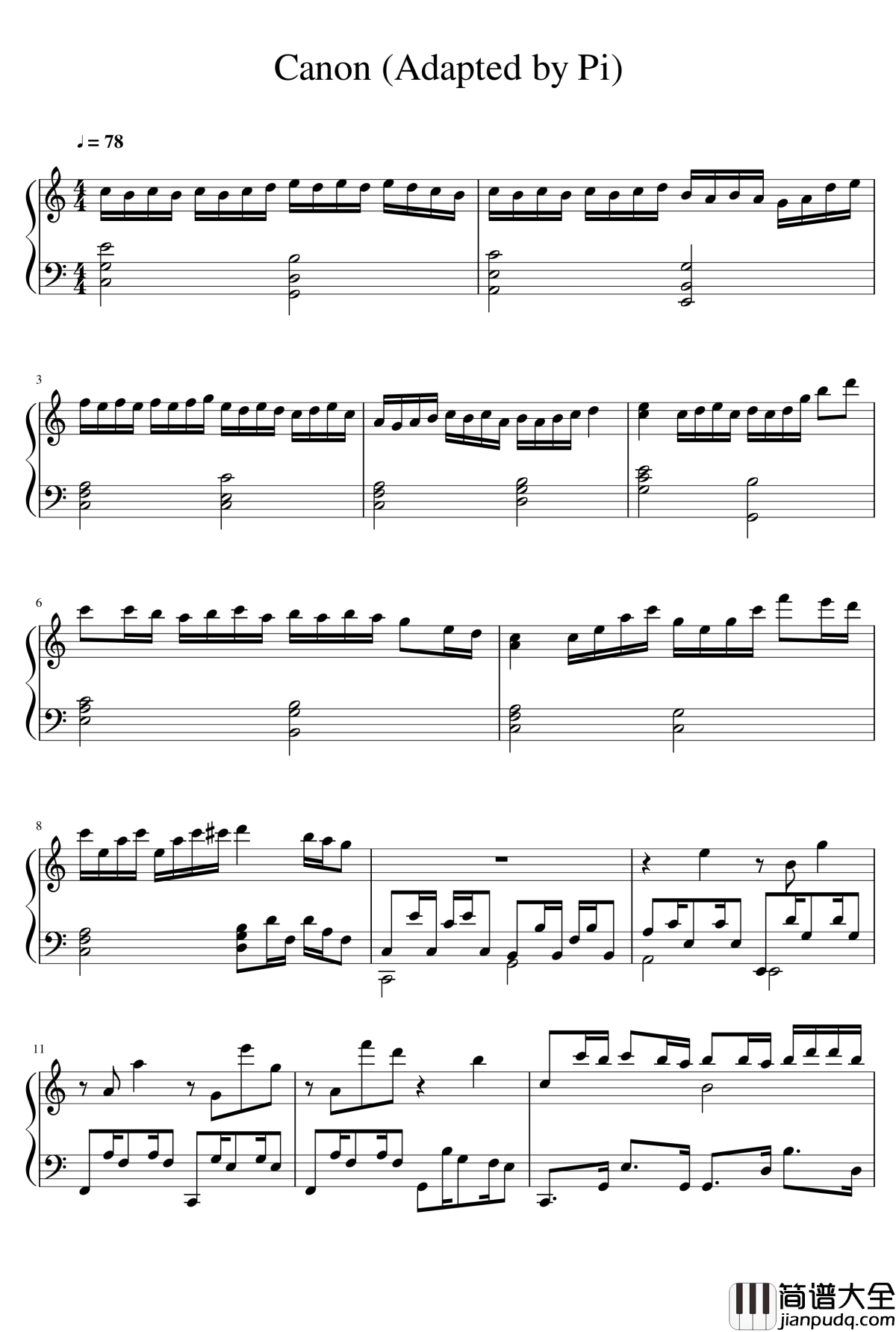 卡农改编版钢琴谱_钢琴块_2