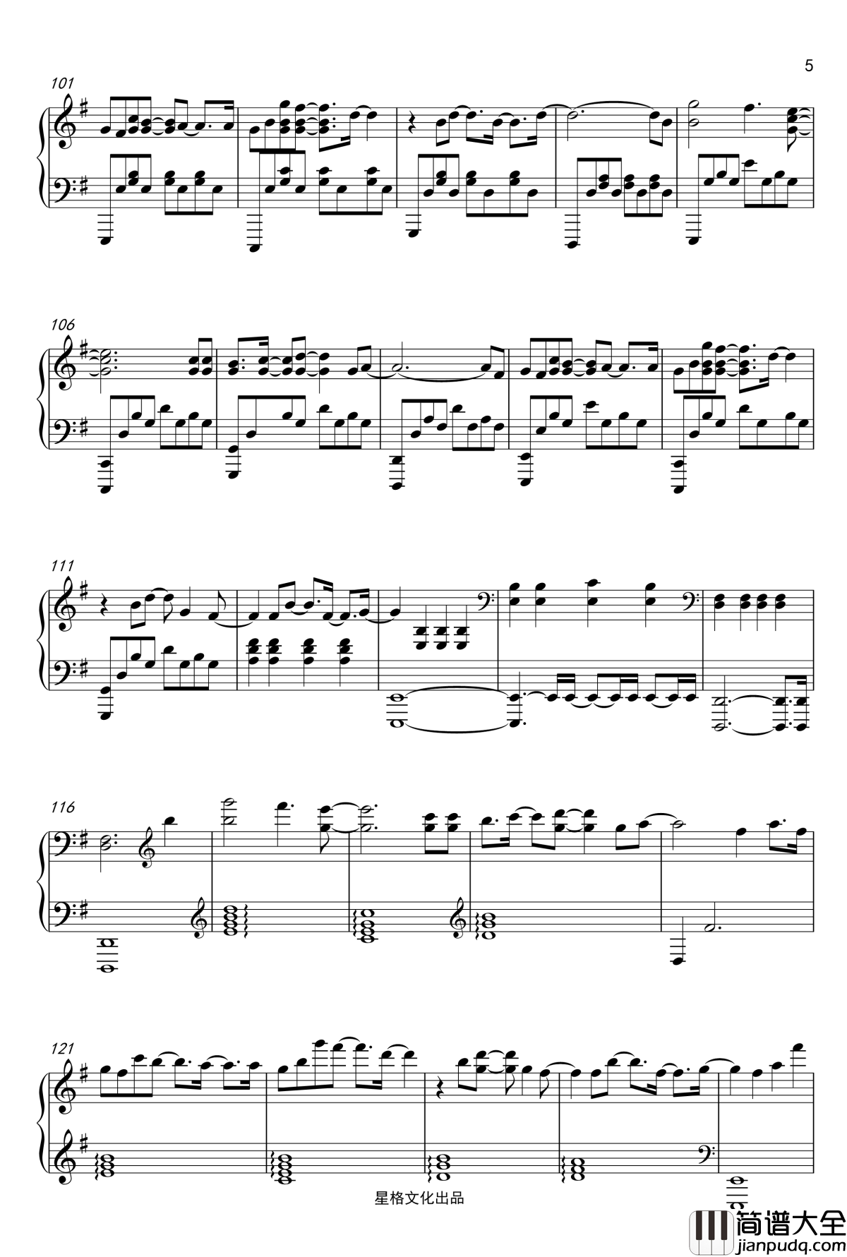 高尚钢琴谱_完美演奏版_薛之谦