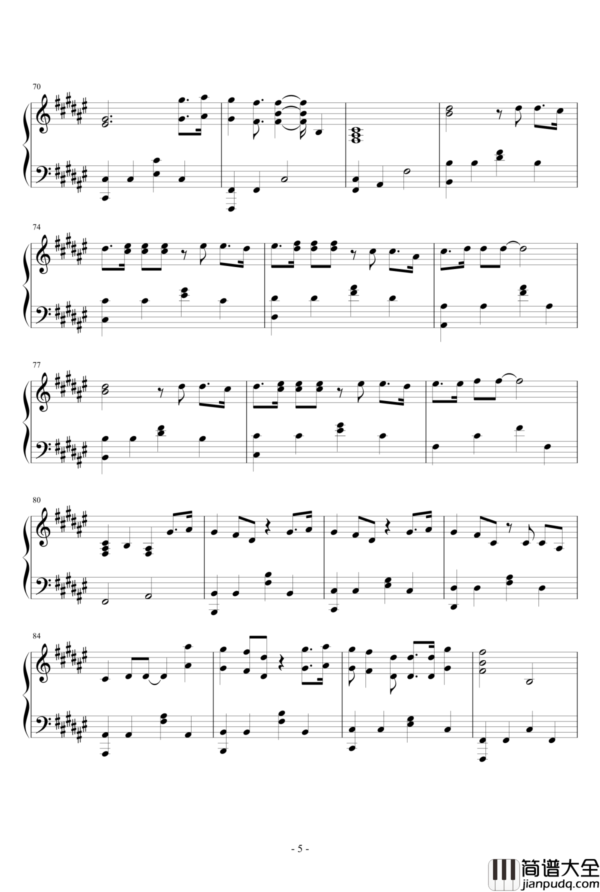 未闻花名钢琴谱_我们仍未知道那天所看见的花的名字