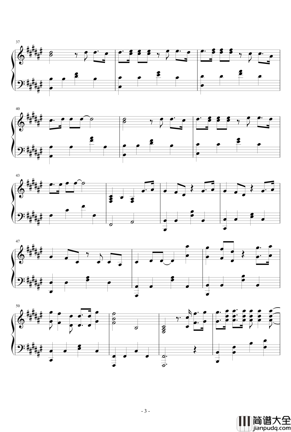 未闻花名钢琴谱_我们仍未知道那天所看见的花的名字