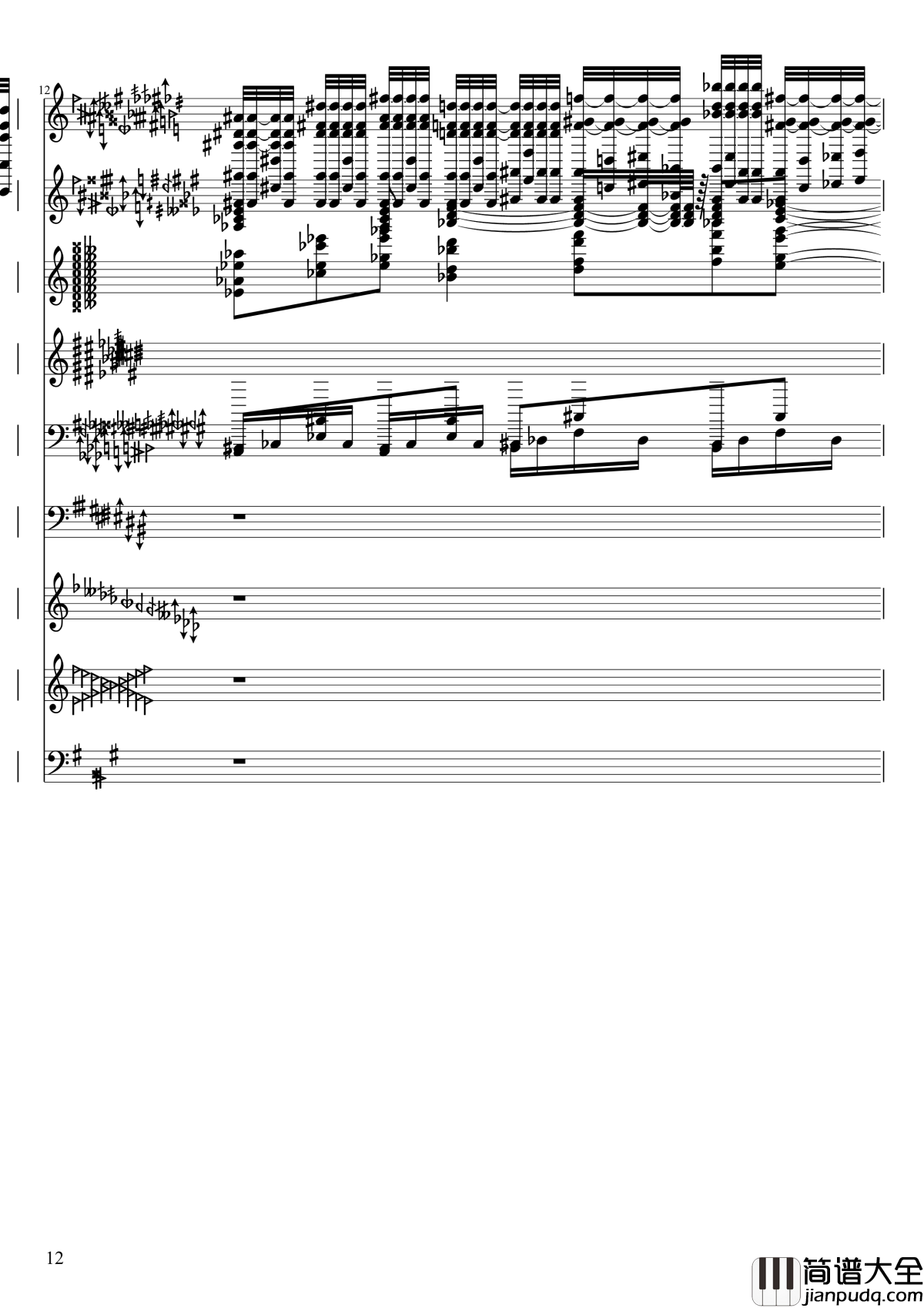 亡灵幻想钢琴谱_黑化_II_东方妖妖梦