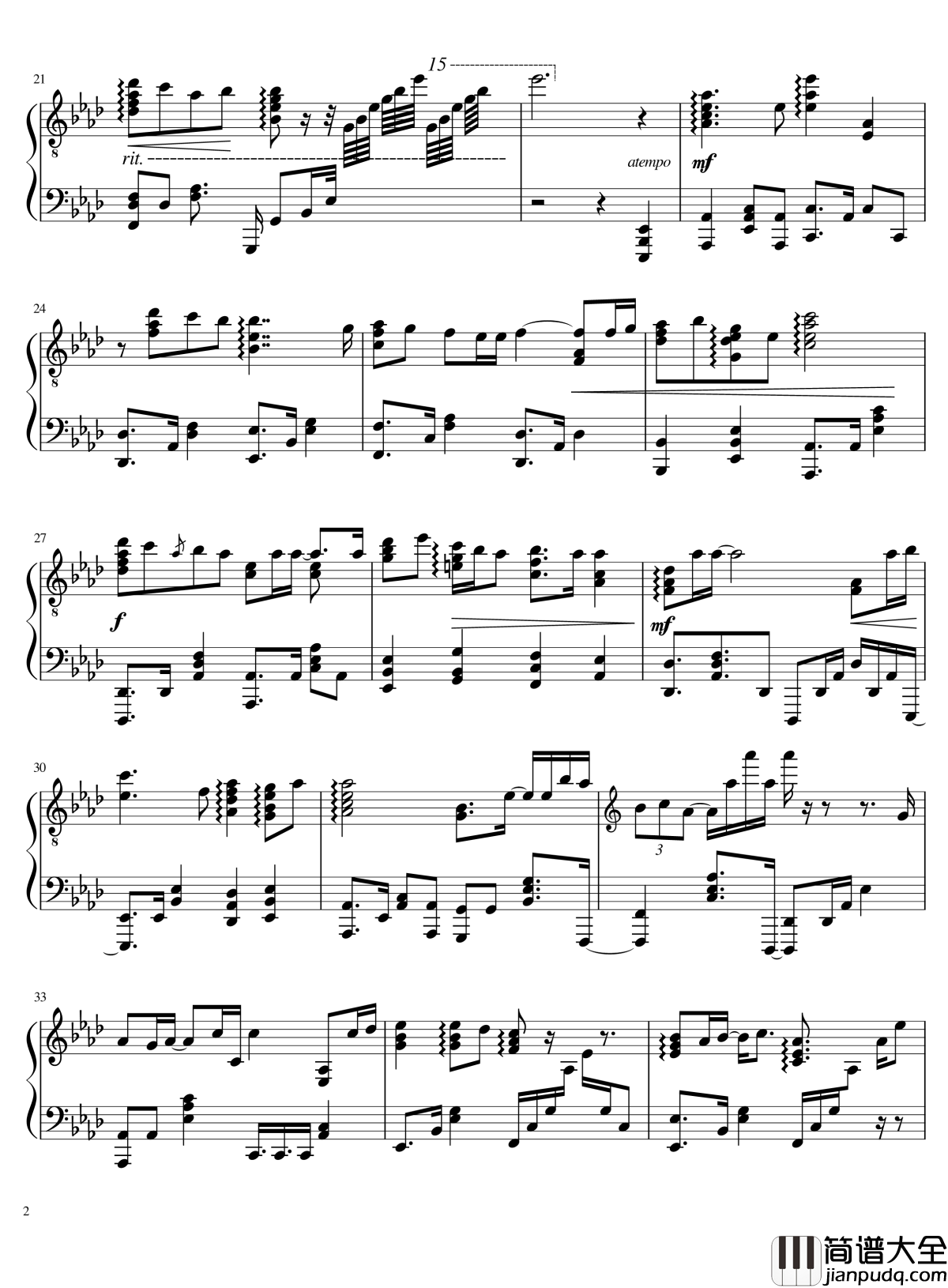 小さきもの钢琴谱_林明日香