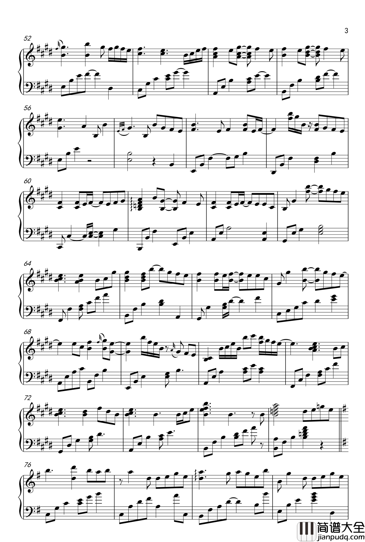 青石巷钢琴谱_魏琮霏