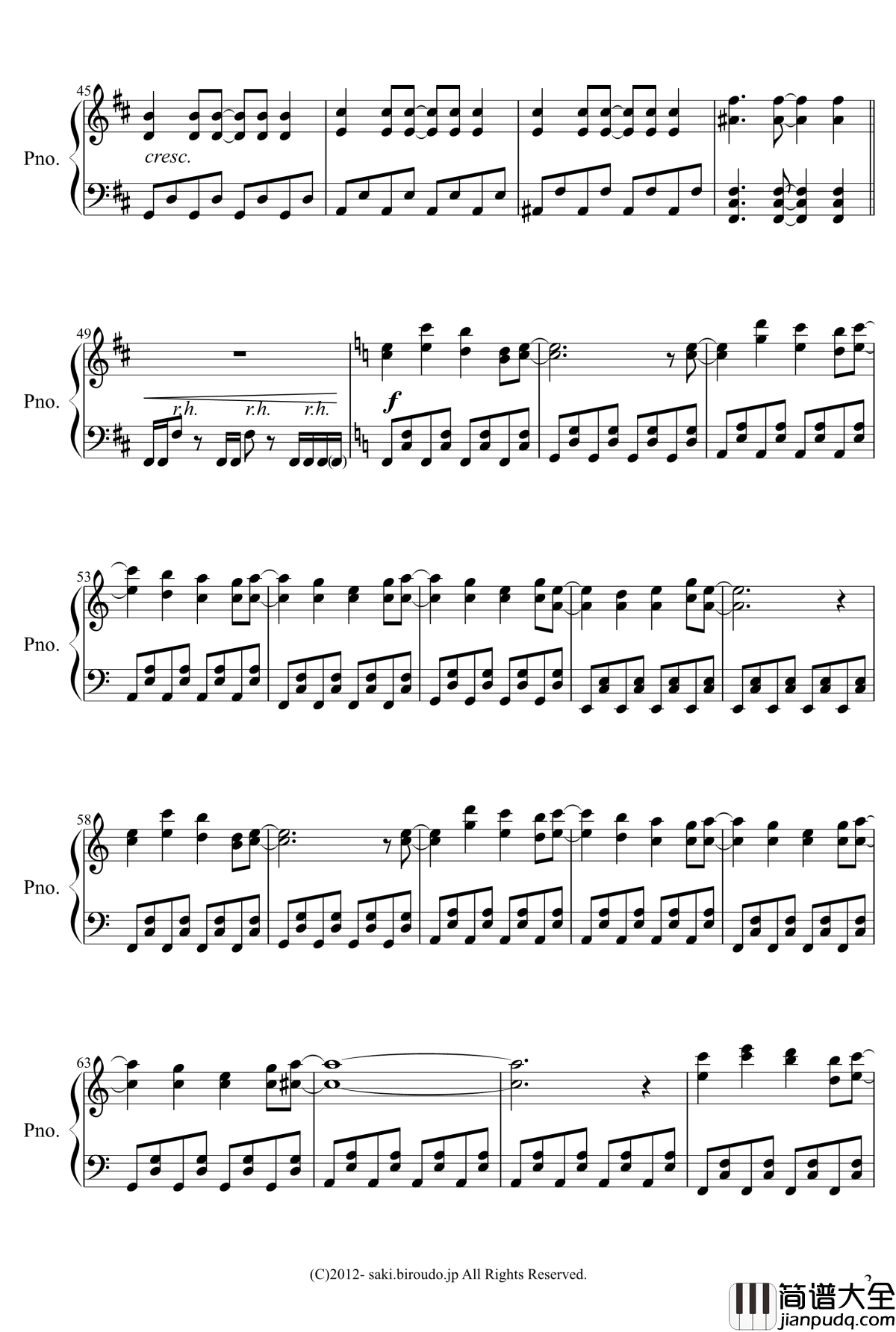 亡灵幻想曲钢琴谱_zun