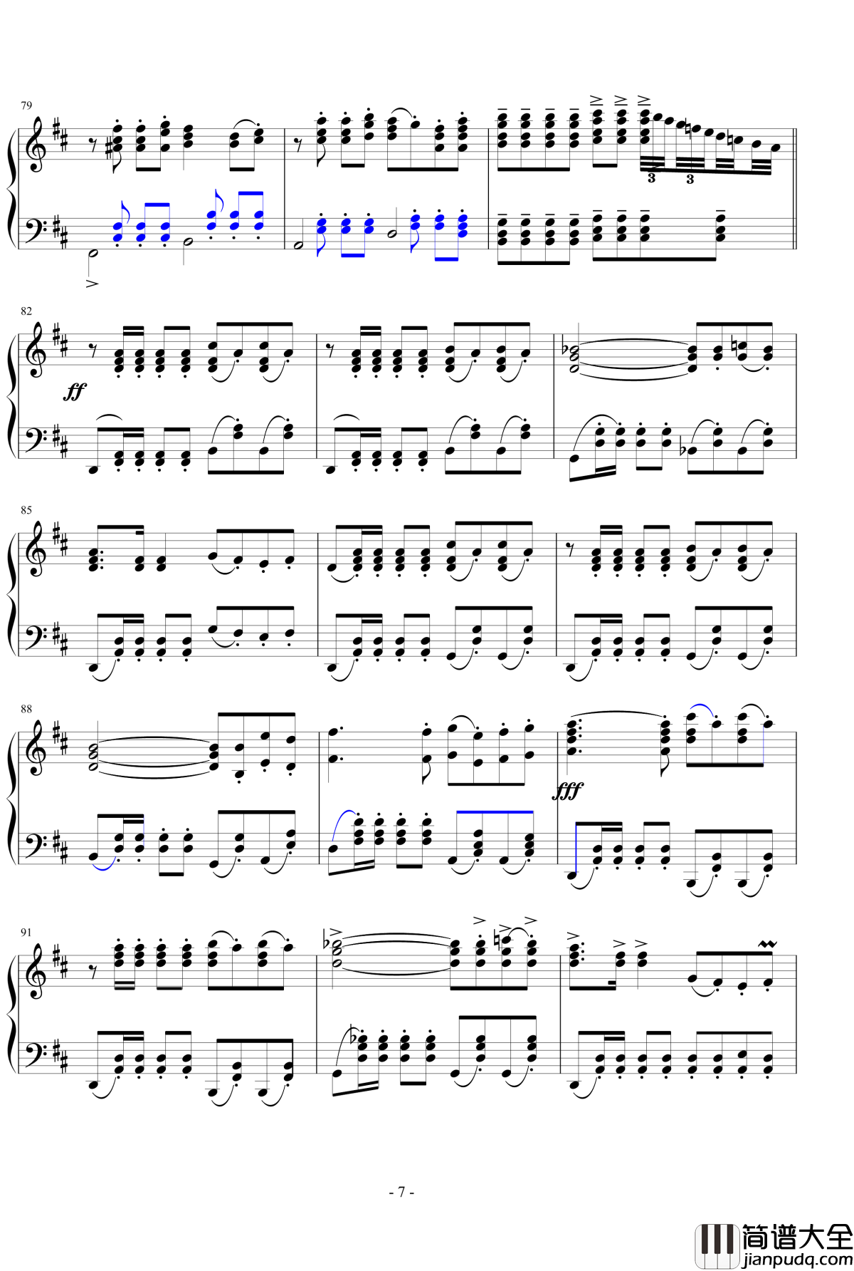 D大調凱旋歌钢琴谱_王者之喆