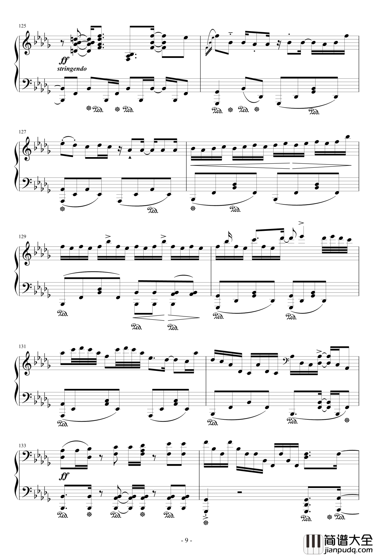 马赛克的碎片钢琴谱_触手猴