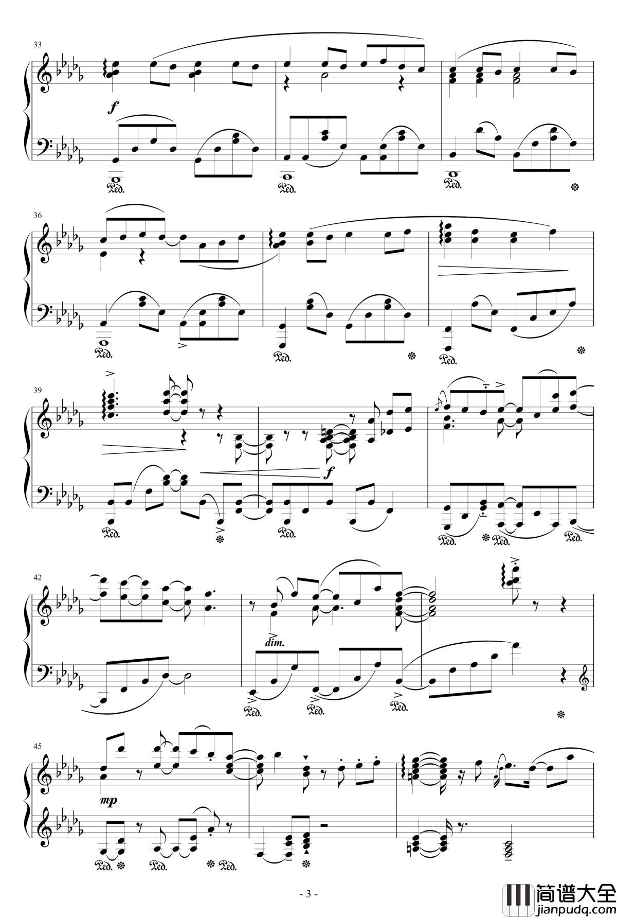 马赛克的碎片钢琴谱_触手猴