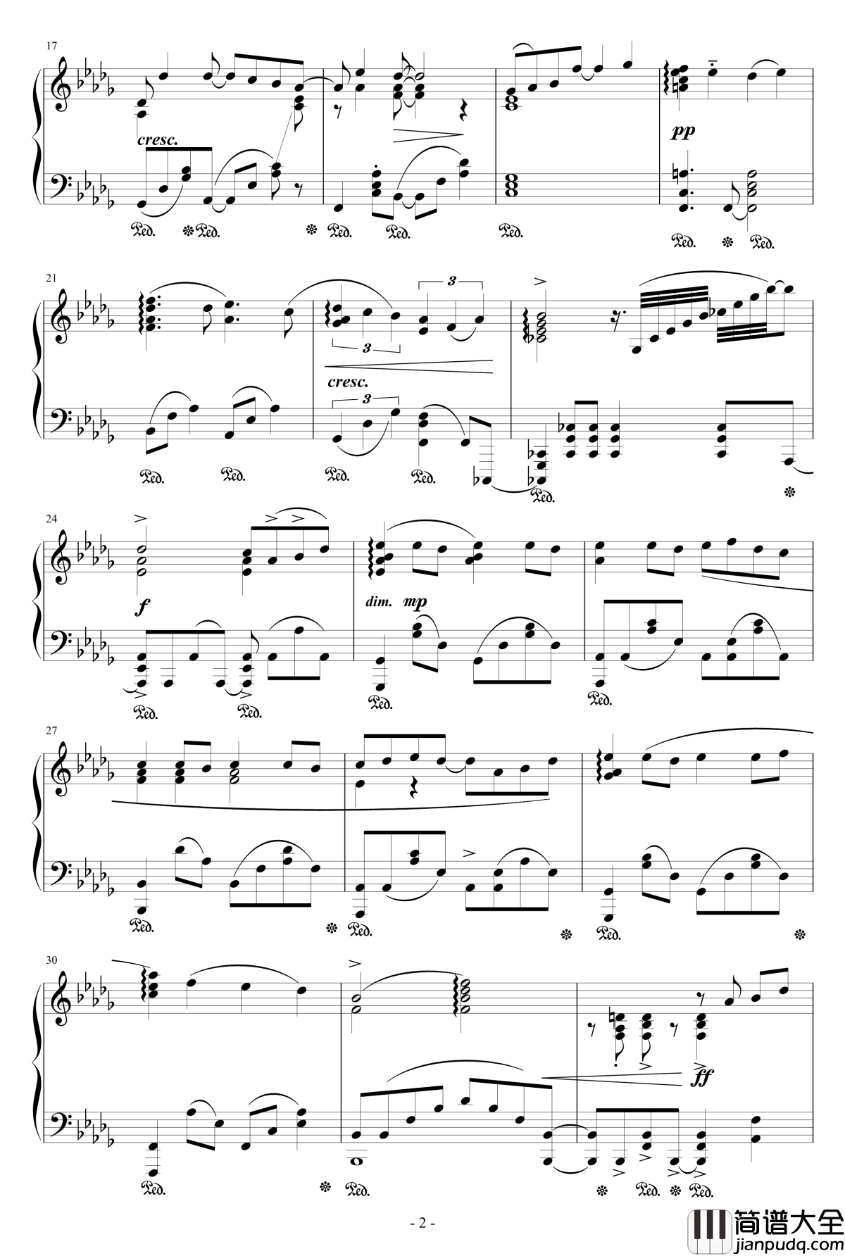 马赛克的碎片钢琴谱_触手猴