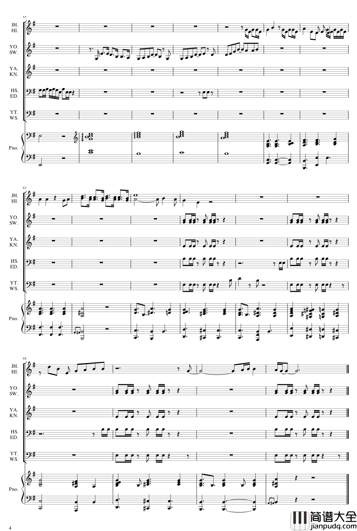 Gorilla钢琴谱_Acoustic_Version_Pentagon