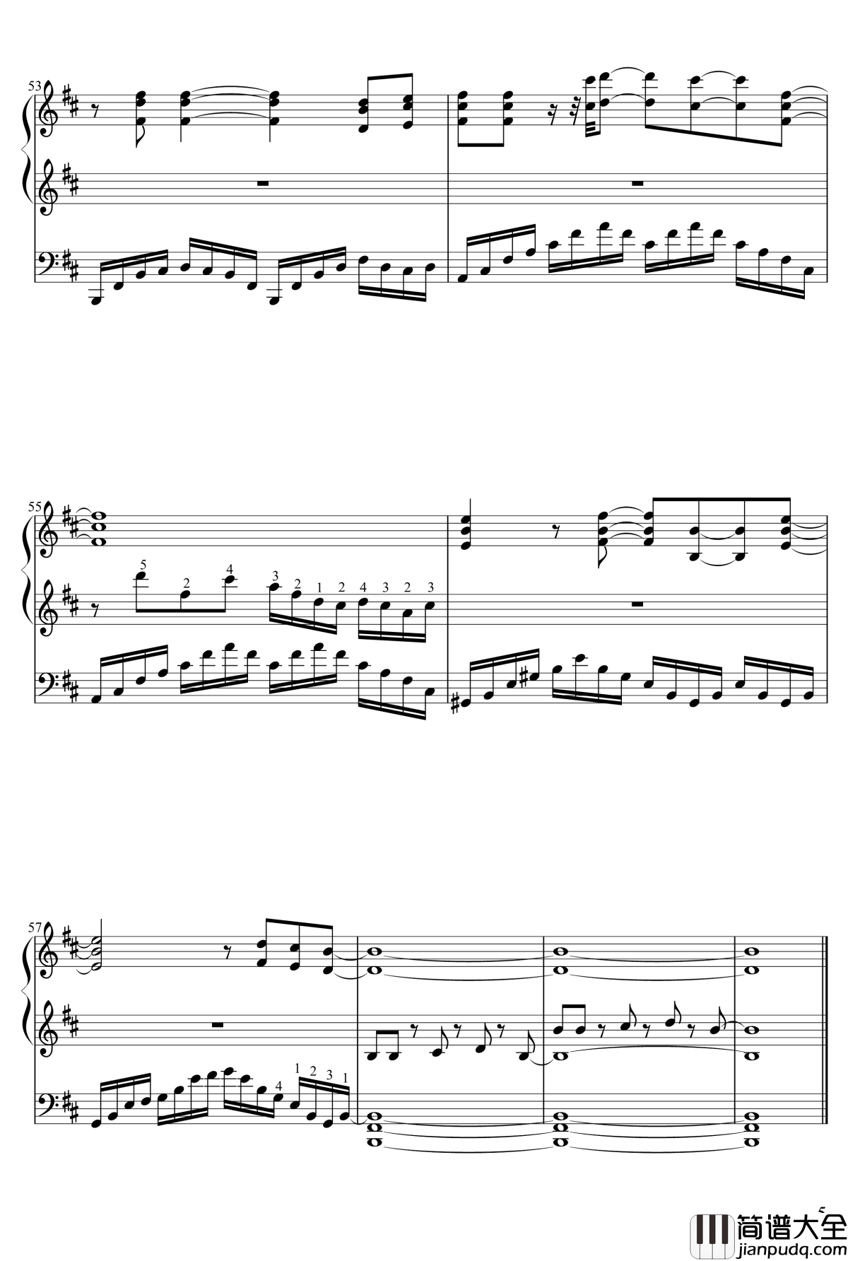 4面道中钢琴谱_东方风神录__zun