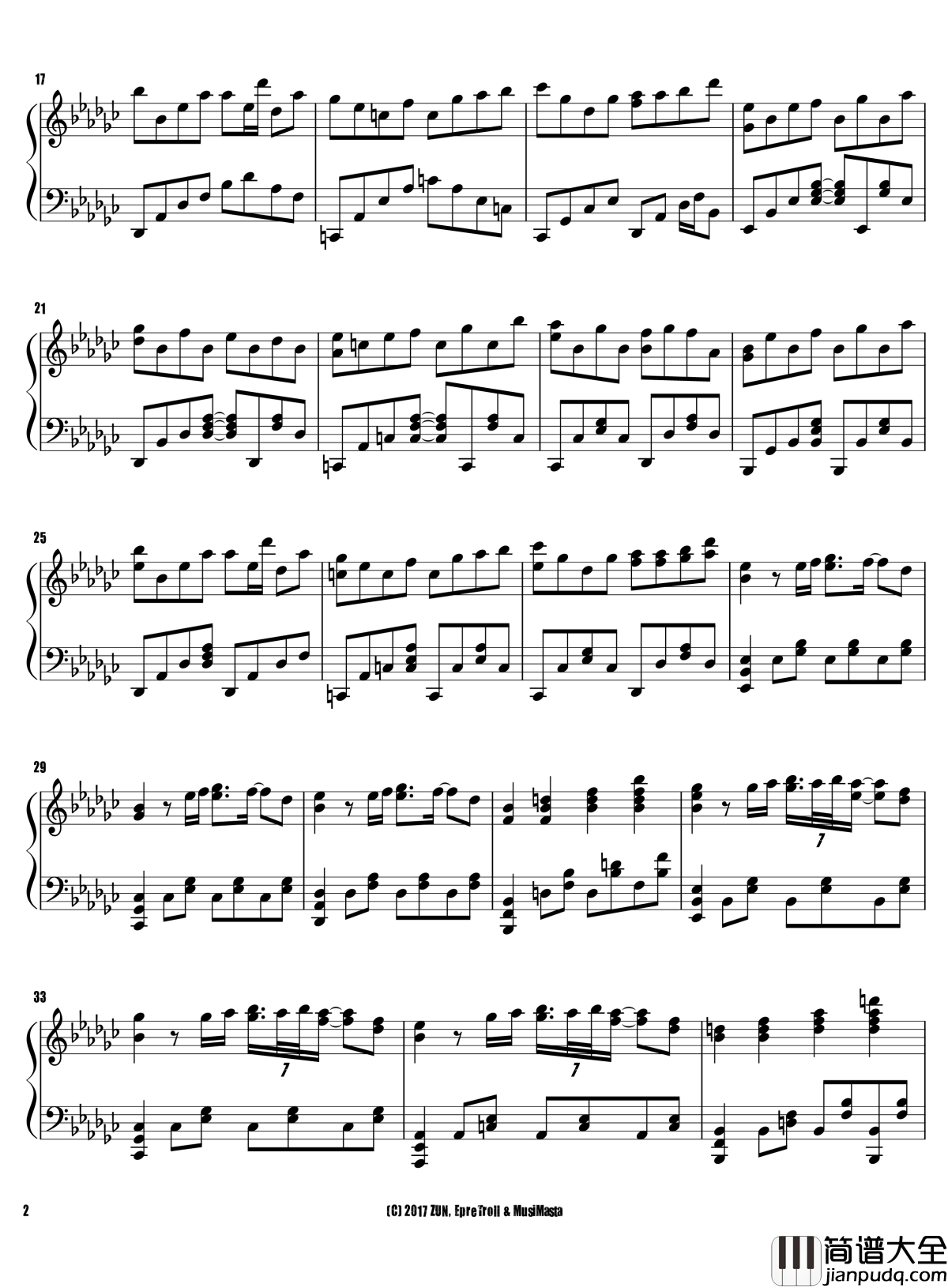 成对的神兽钢琴谱_东方天空璋