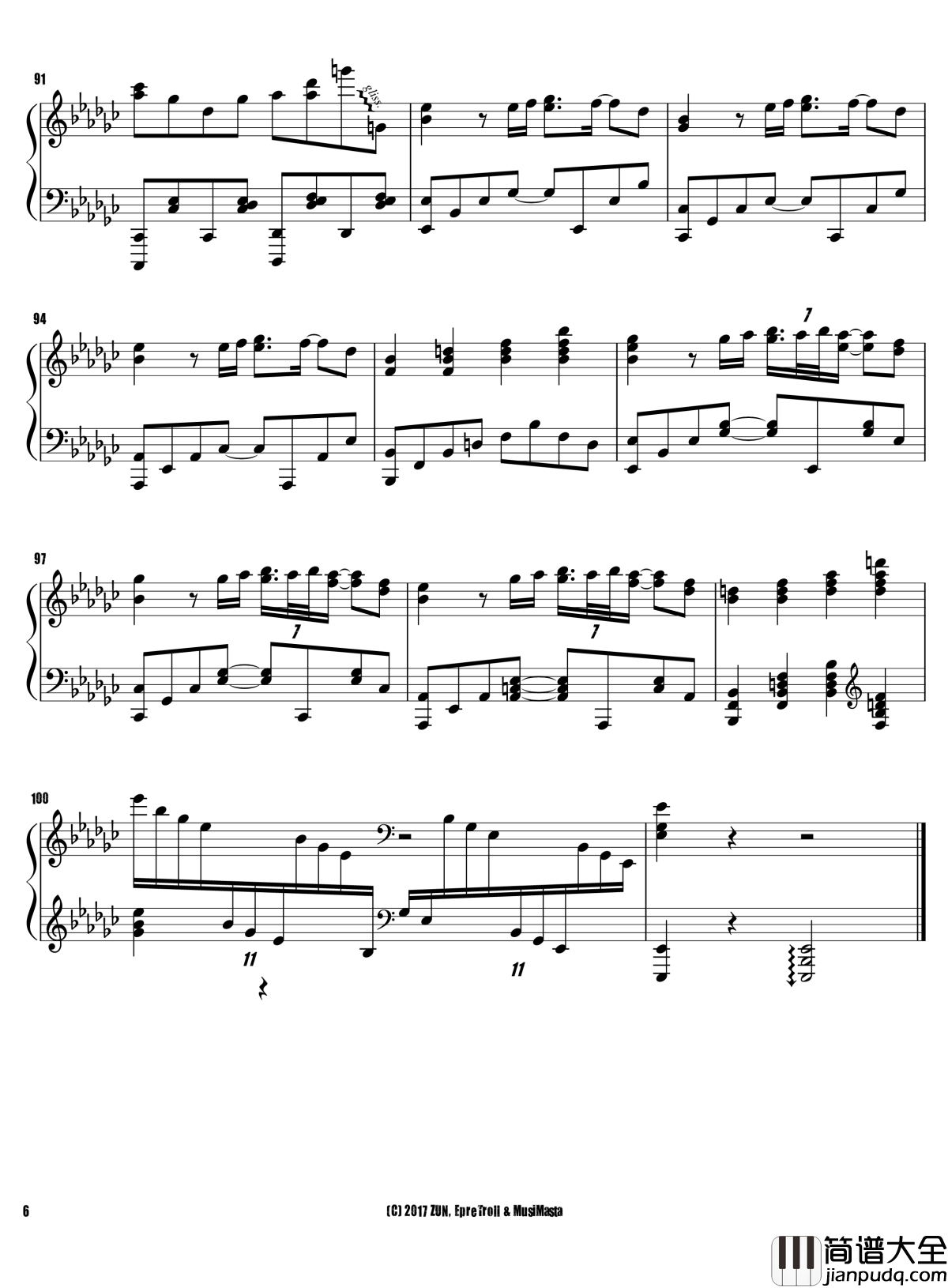 成对的神兽钢琴谱_东方天空璋