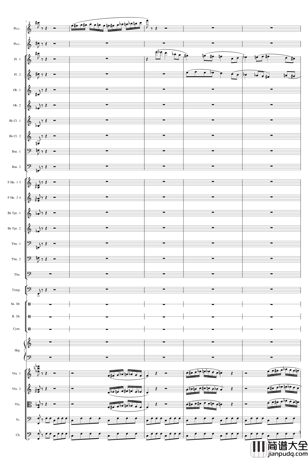 小温狂想曲2.25钢琴谱_乐队幻想曲_一个球