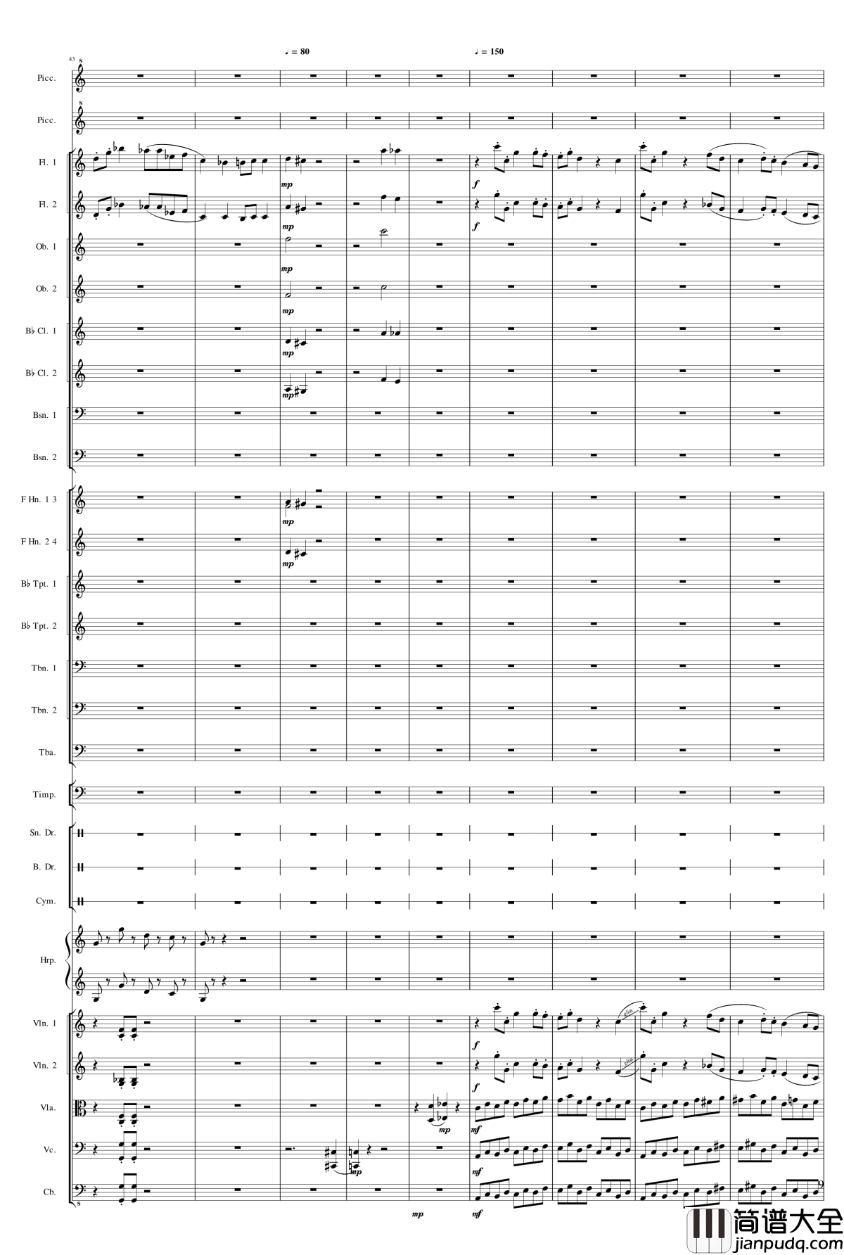 小温狂想曲2.25钢琴谱_乐队幻想曲_一个球