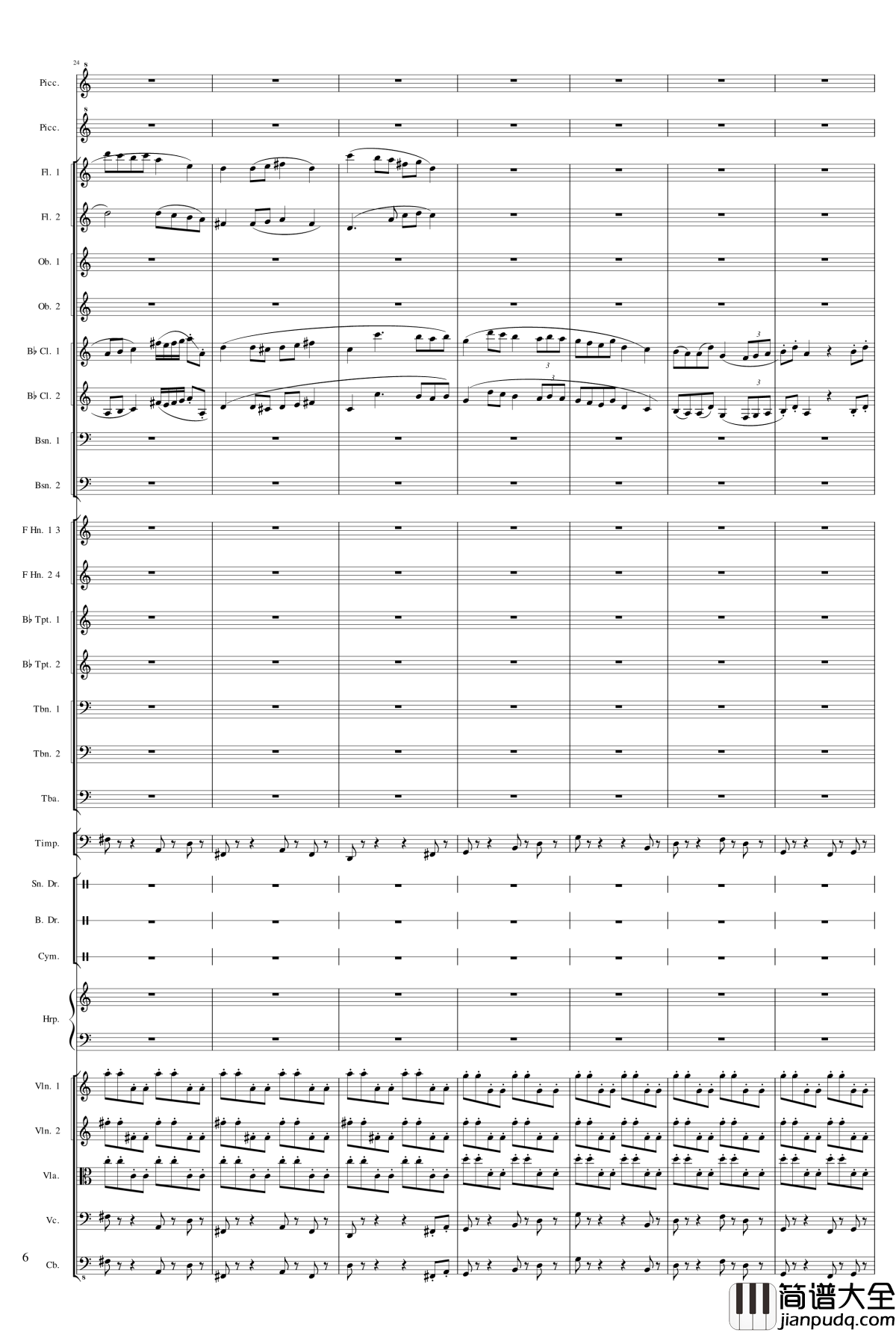 小温狂想曲2.25钢琴谱_乐队幻想曲_一个球