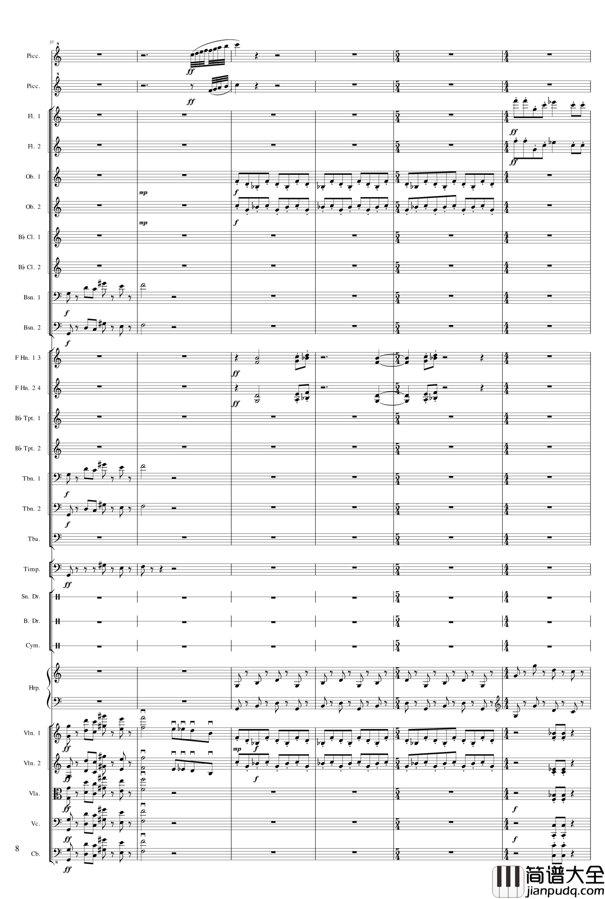 小温狂想曲2.25钢琴谱_乐队幻想曲_一个球