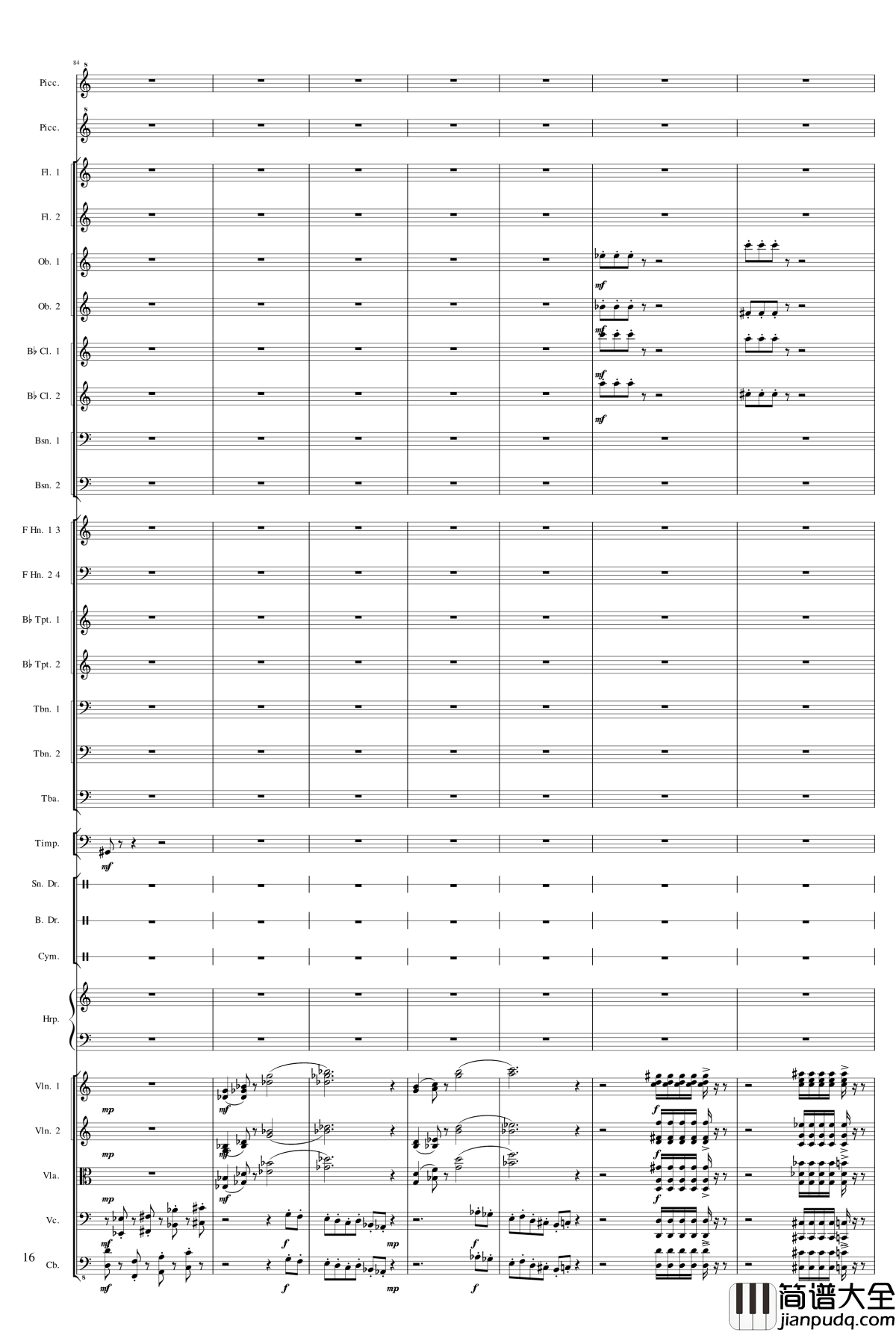 小温狂想曲2.25钢琴谱_乐队幻想曲_一个球