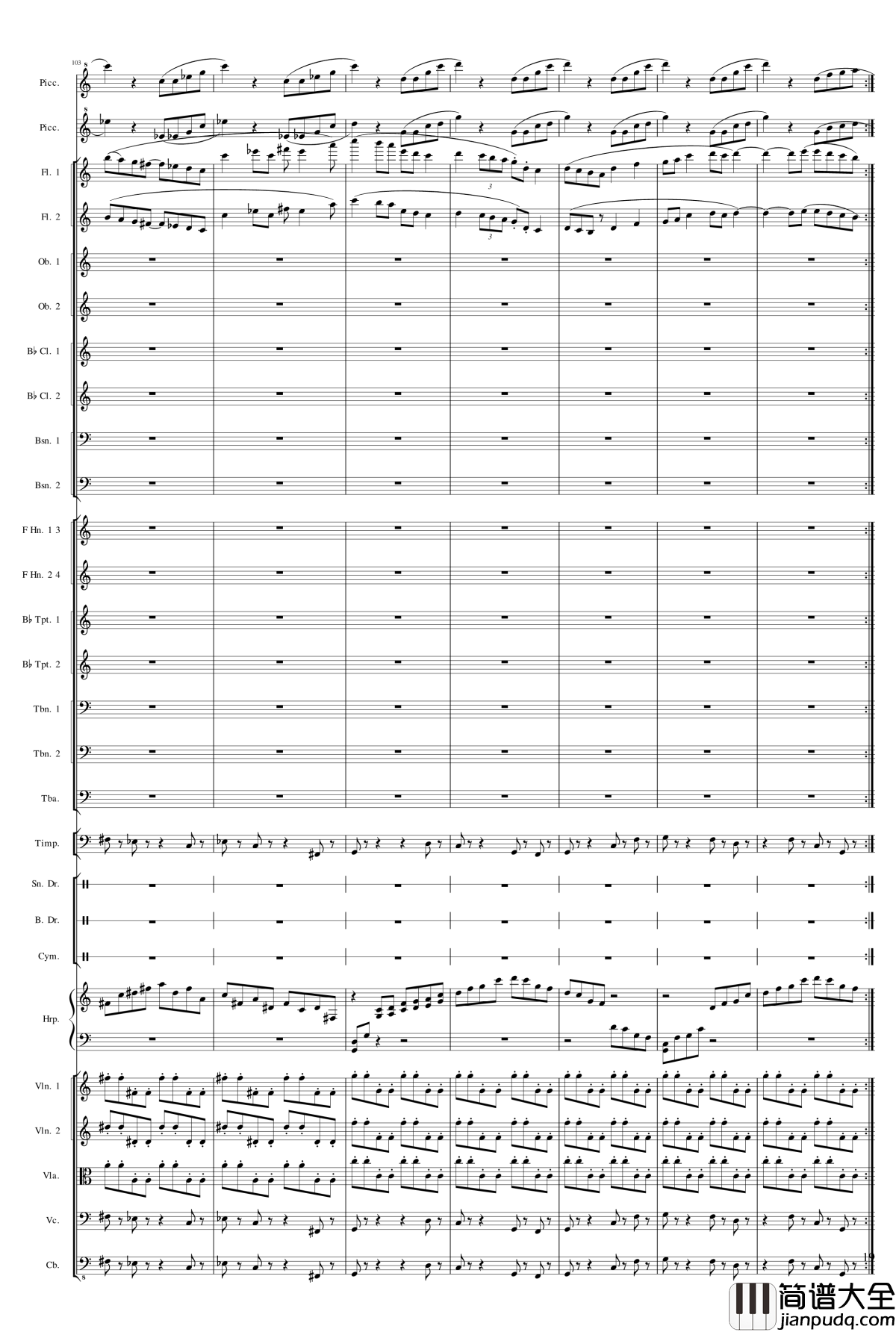 小温狂想曲2.25钢琴谱_乐队幻想曲_一个球