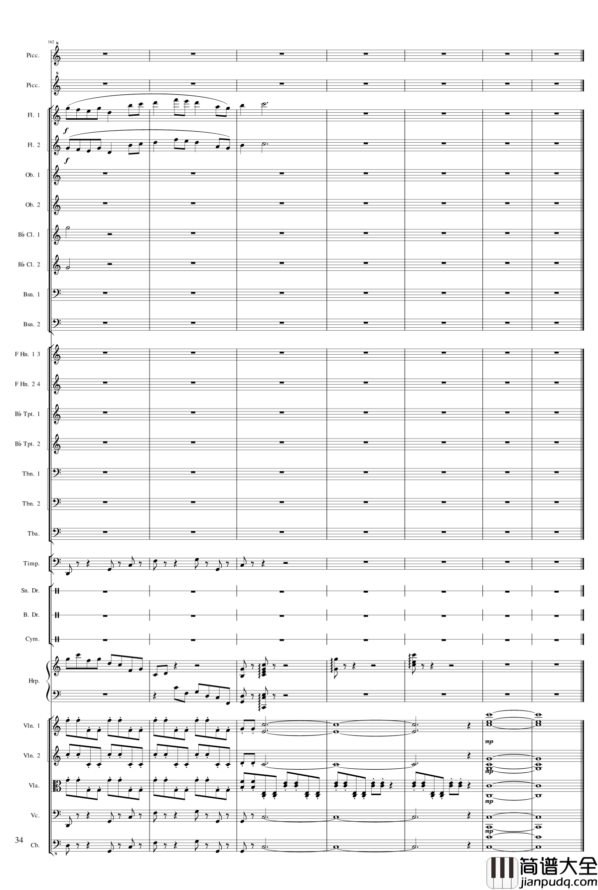 小温狂想曲2.25钢琴谱_乐队幻想曲_一个球