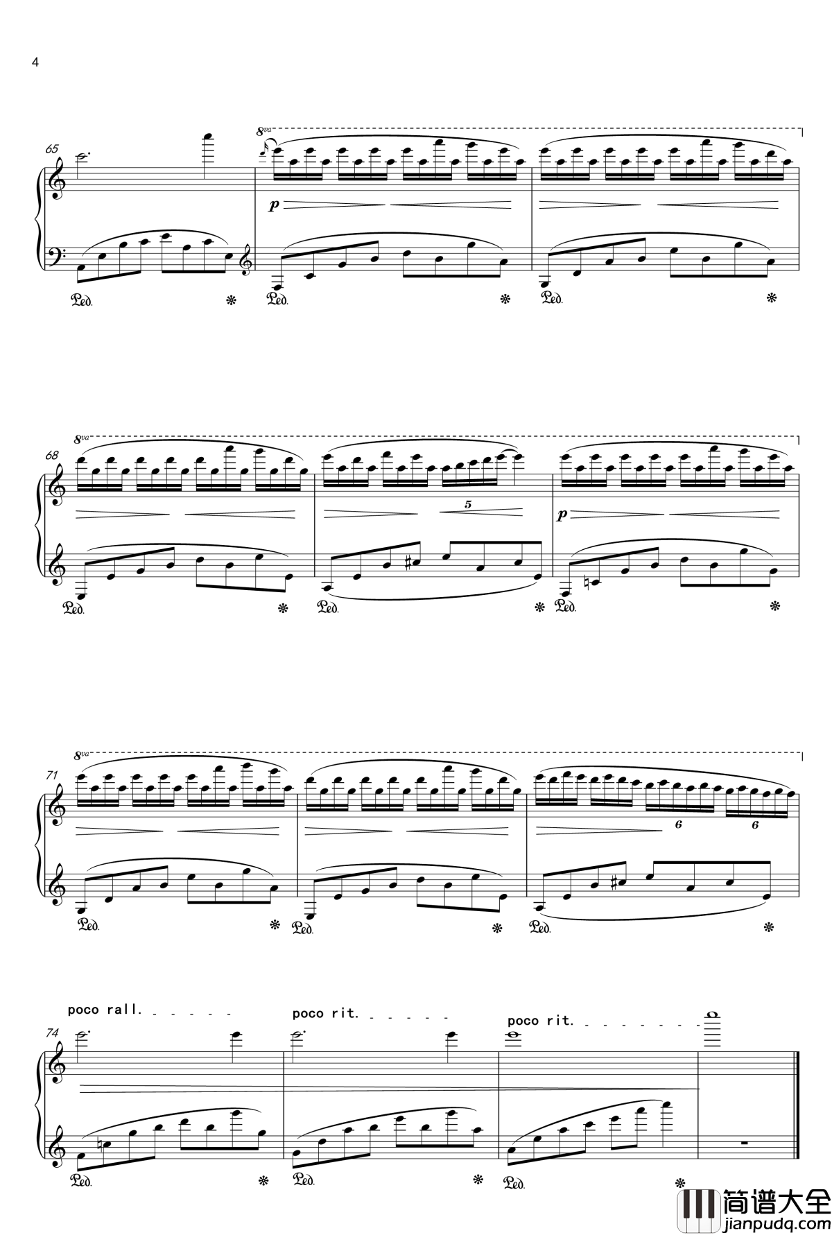 念钢琴谱_1037854971