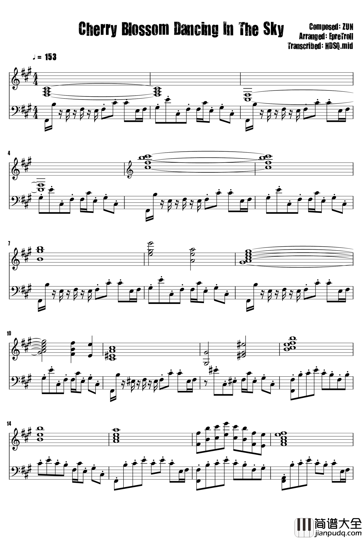 樱花舞散的天空钢琴谱_东方天空璋
