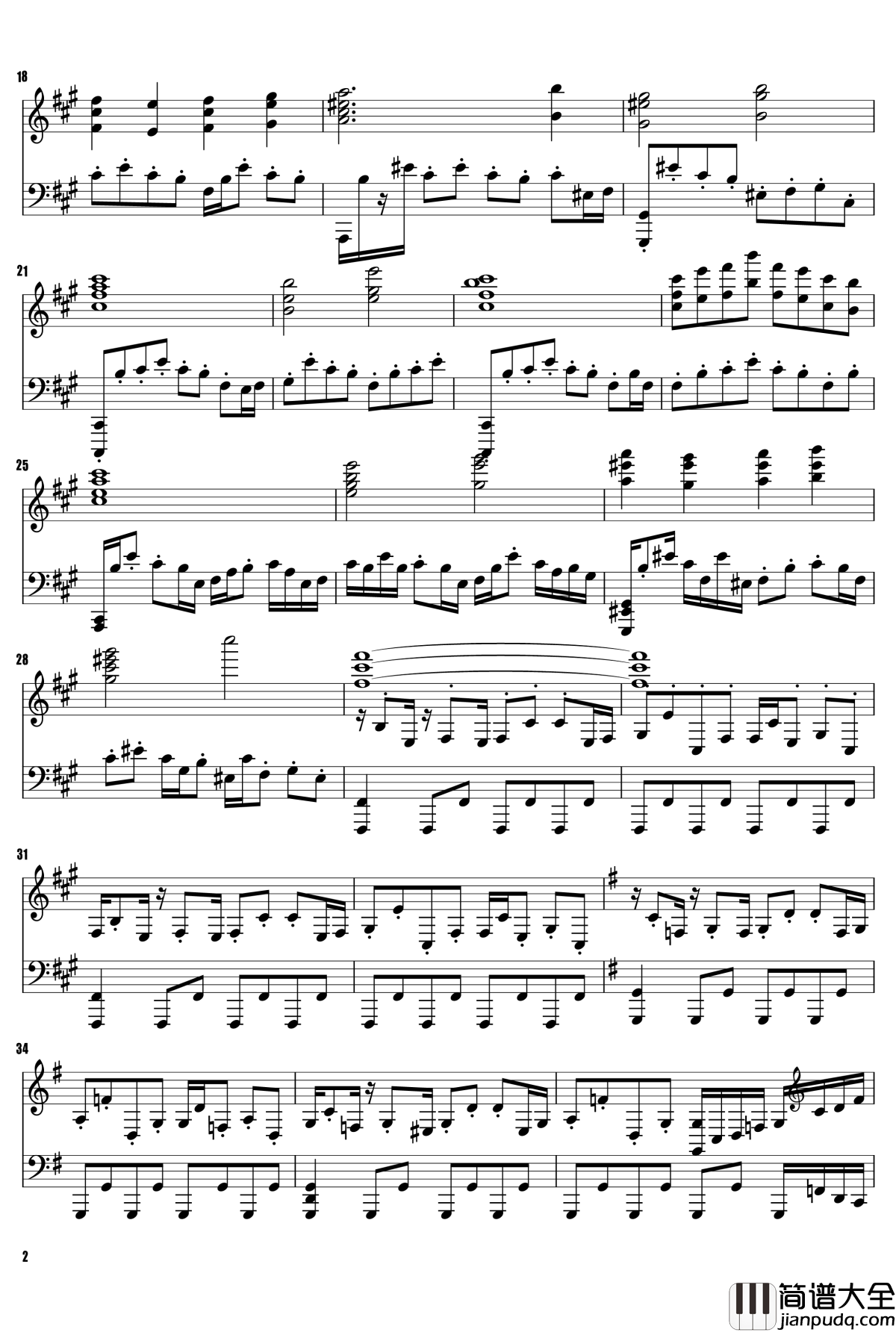 樱花舞散的天空钢琴谱_东方天空璋