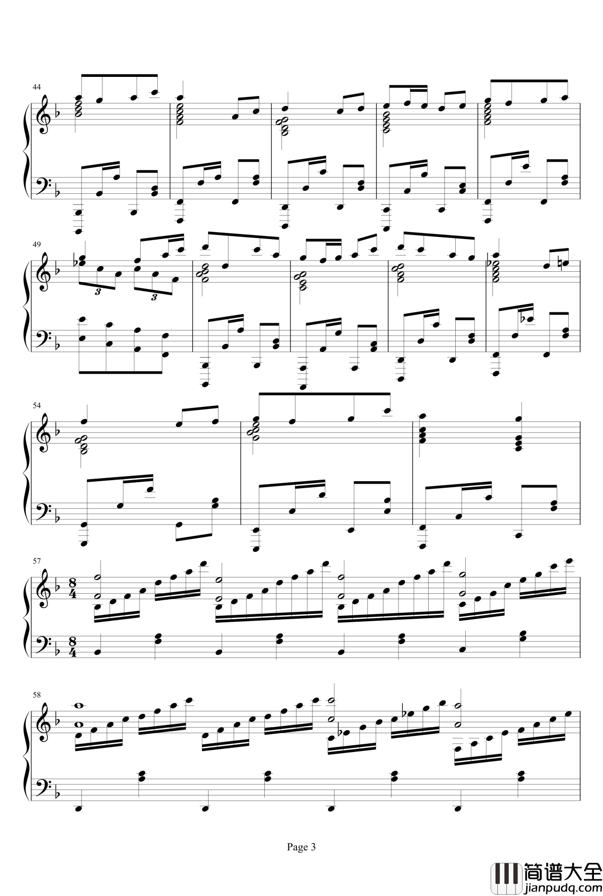 从沙丁鱼开始钢琴谱_UTAU