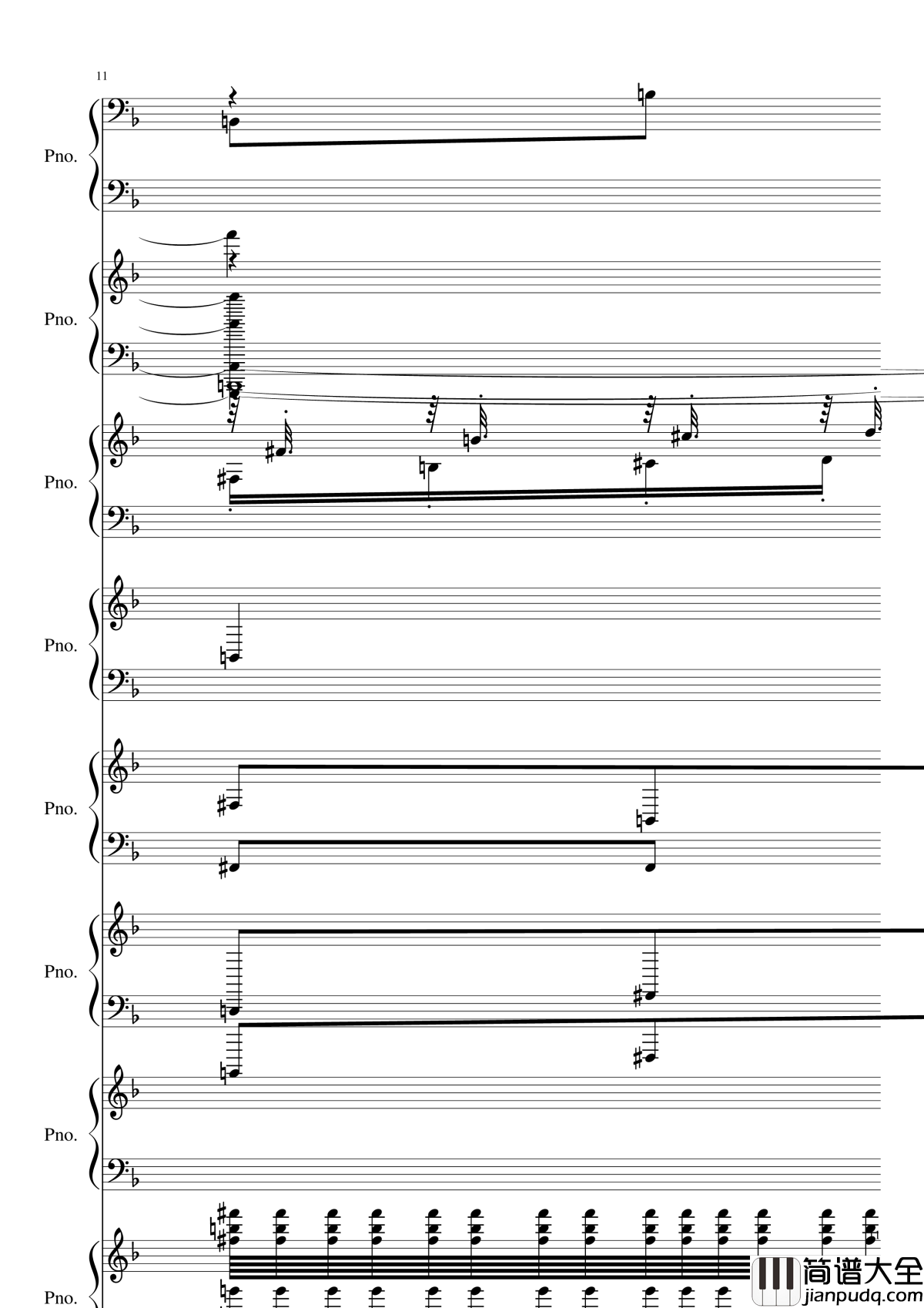 证实钢琴谱_黑化