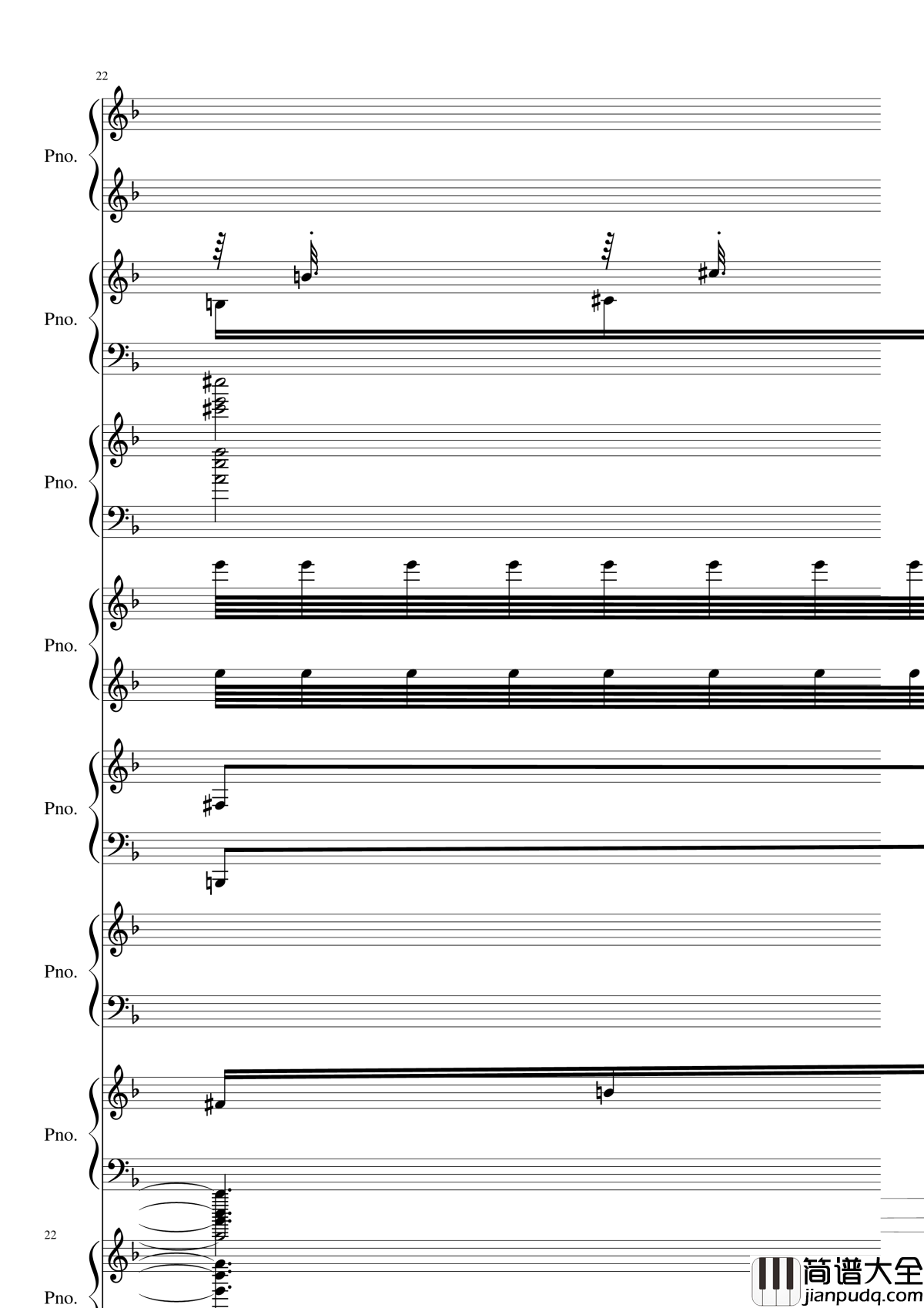 证实钢琴谱_黑化