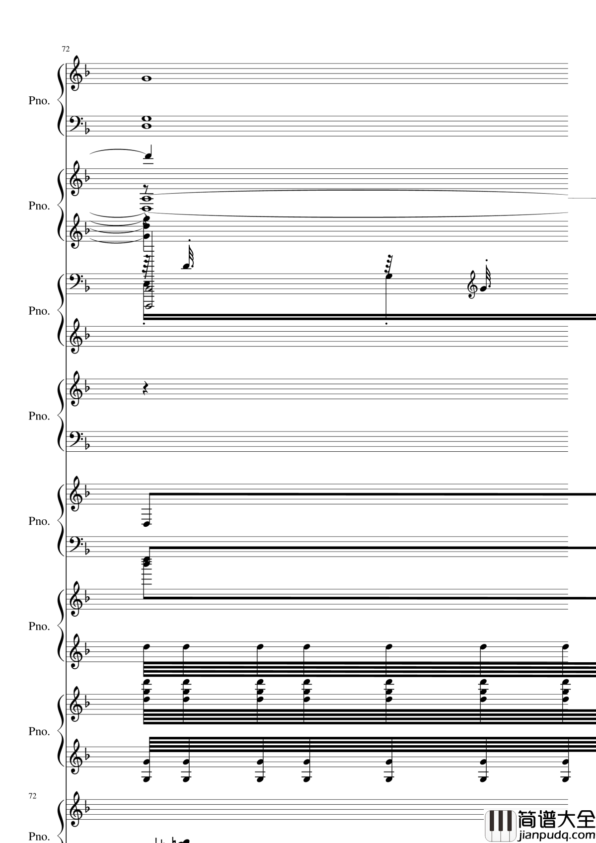 证实钢琴谱_黑化